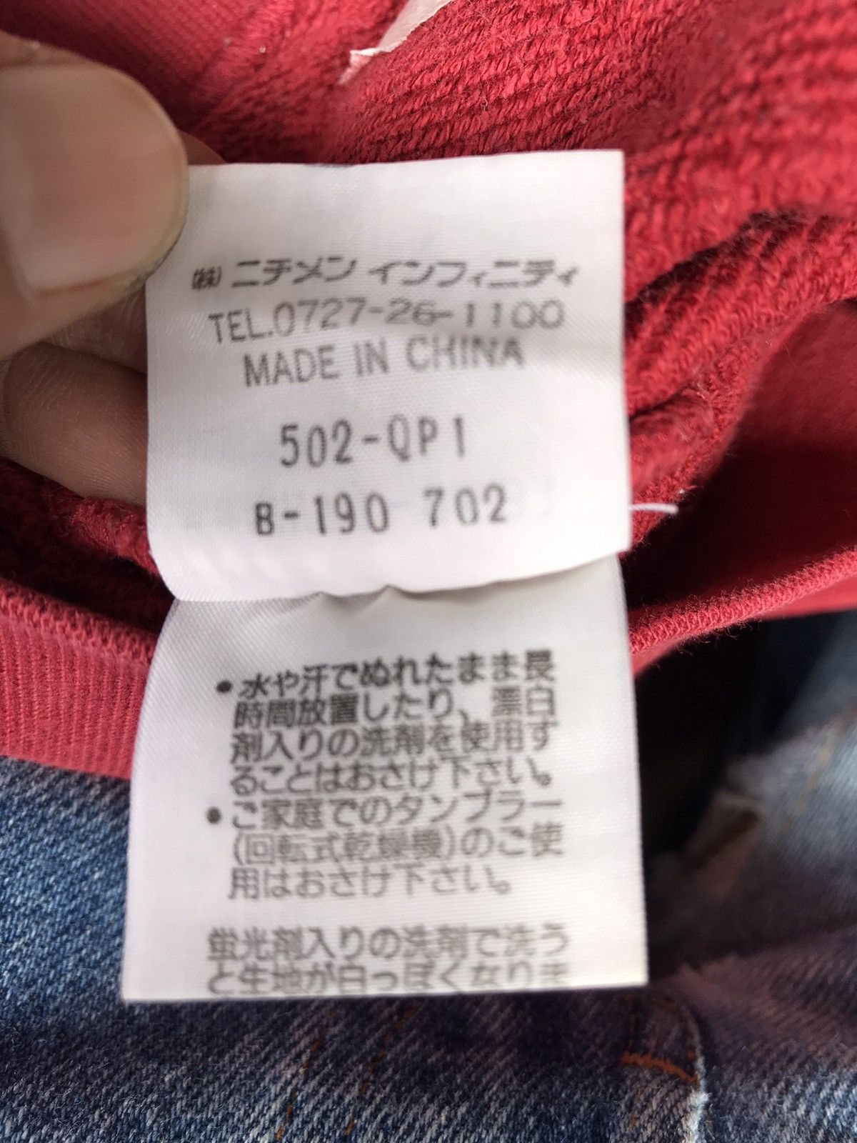 McGregor × Vintage Vintage Mcgregor American Classic College Style Sweatshirt Size US M / EU 48-50 / 2 - 6 Thumbnail