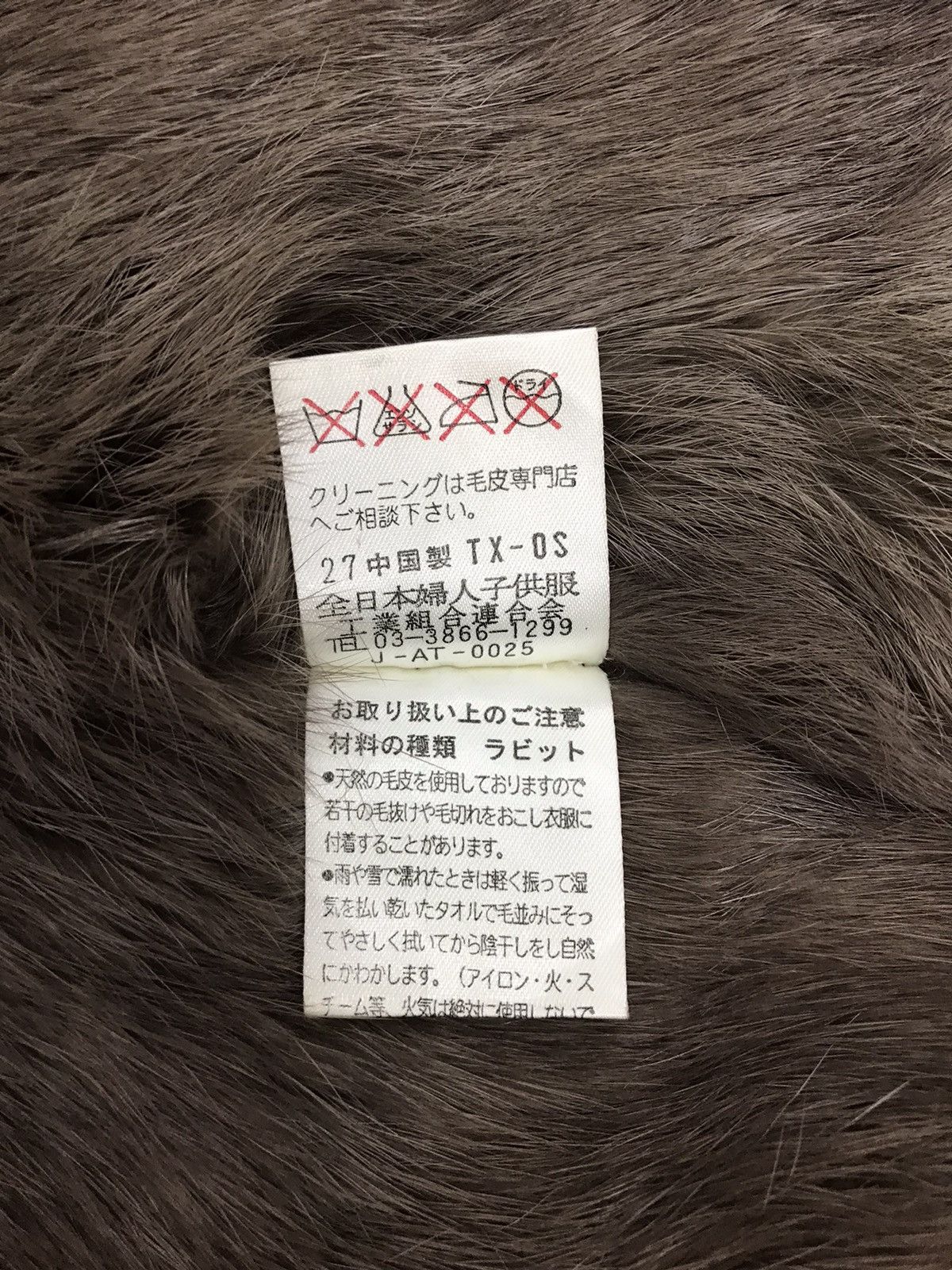 Designer × Vintage Vintage Thick Wool Jacket Light Jacket Classic Fashion Size S / US 4 / IT 40 - 4 Thumbnail