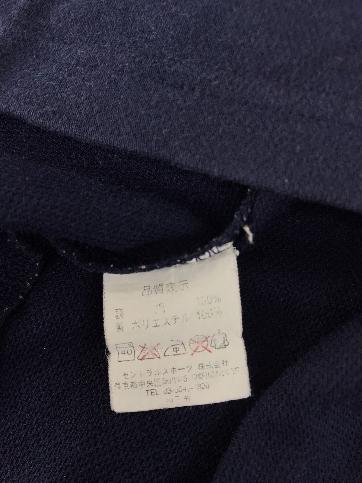 Japanese Brand Japanese Brand Central Sport Wellness Hapiness Gym Tee Size US M / EU 48-50 / 2 - 7 Thumbnail