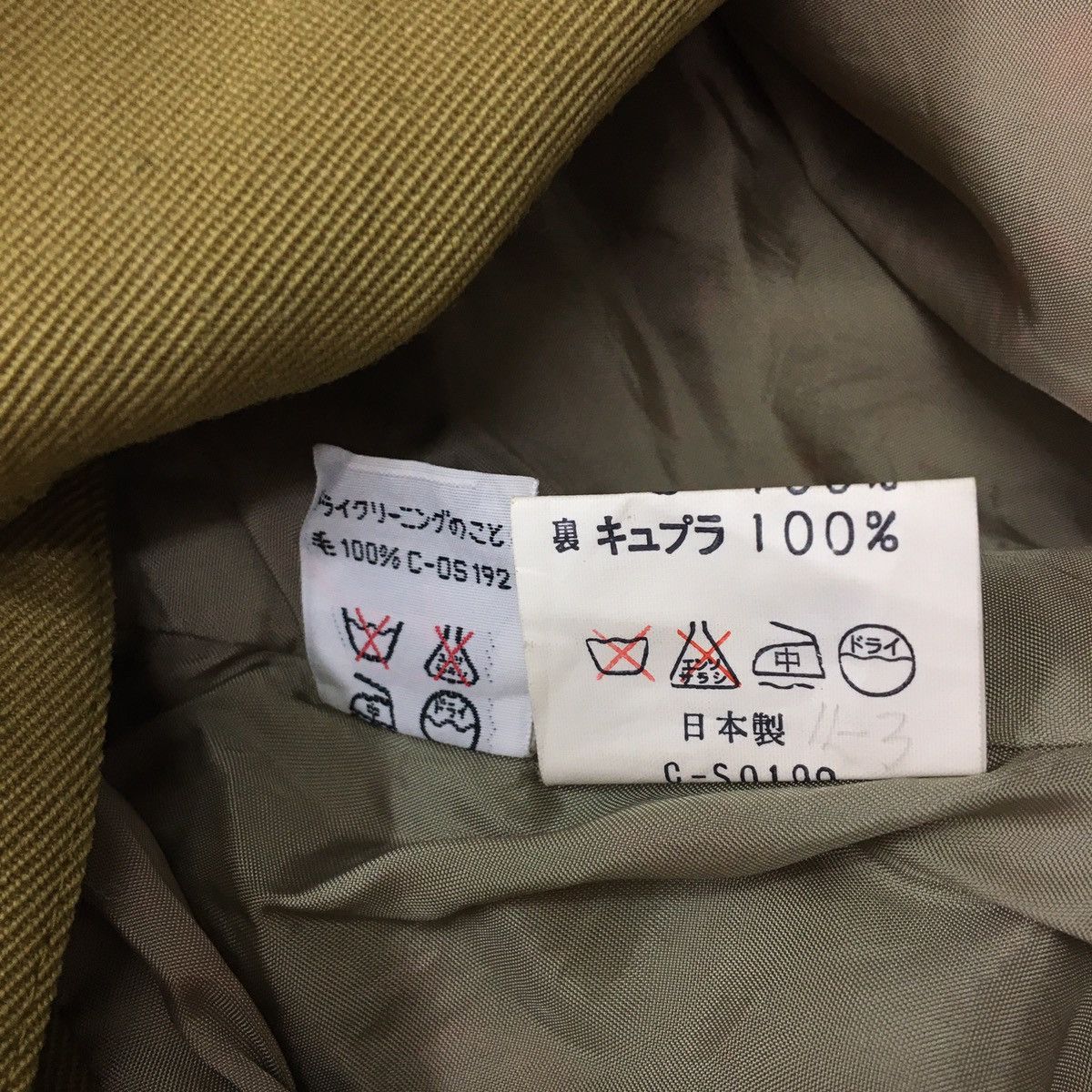 Designer × Thierry Mugler THIERRY MUGLER Olive Green Blazer Size S / US 4 / IT 40 - 12 Thumbnail