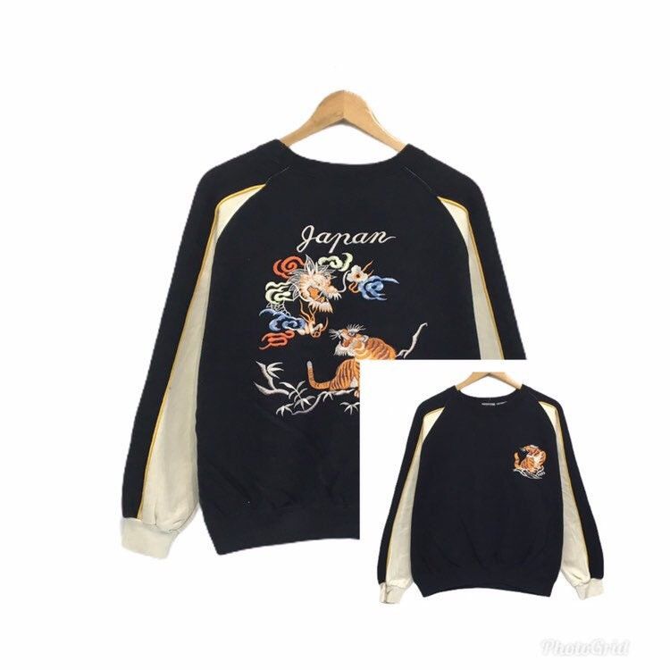 Japanese Brand SUKAJAN Japanese Souvenir Crewneck Sweatshirt Size US XXS / EU 40 - 3 Thumbnail