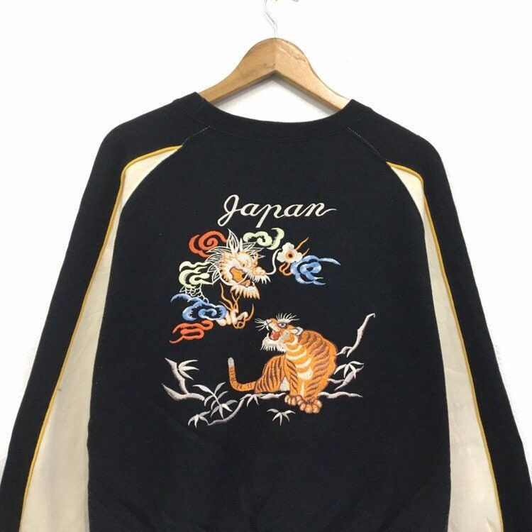 Japanese Brand SUKAJAN Japanese Souvenir Crewneck Sweatshirt Size US XXS / EU 40 - 6 Thumbnail