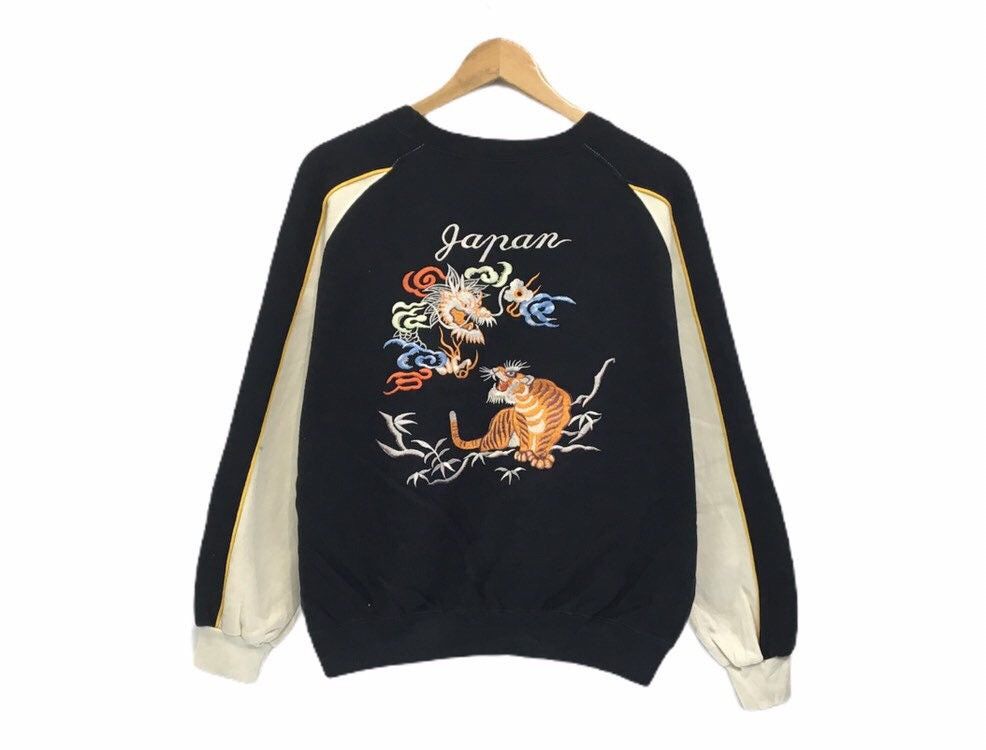 Japanese Brand SUKAJAN Japanese Souvenir Crewneck Sweatshirt Size US XXS / EU 40 - 1 Thumbnail