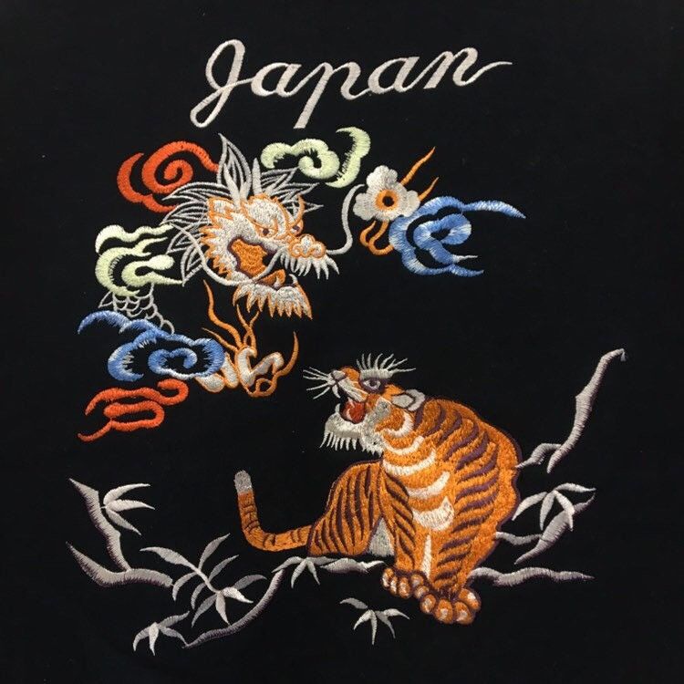 Japanese Brand SUKAJAN Japanese Souvenir Crewneck Sweatshirt Size US XXS / EU 40 - 8 Thumbnail