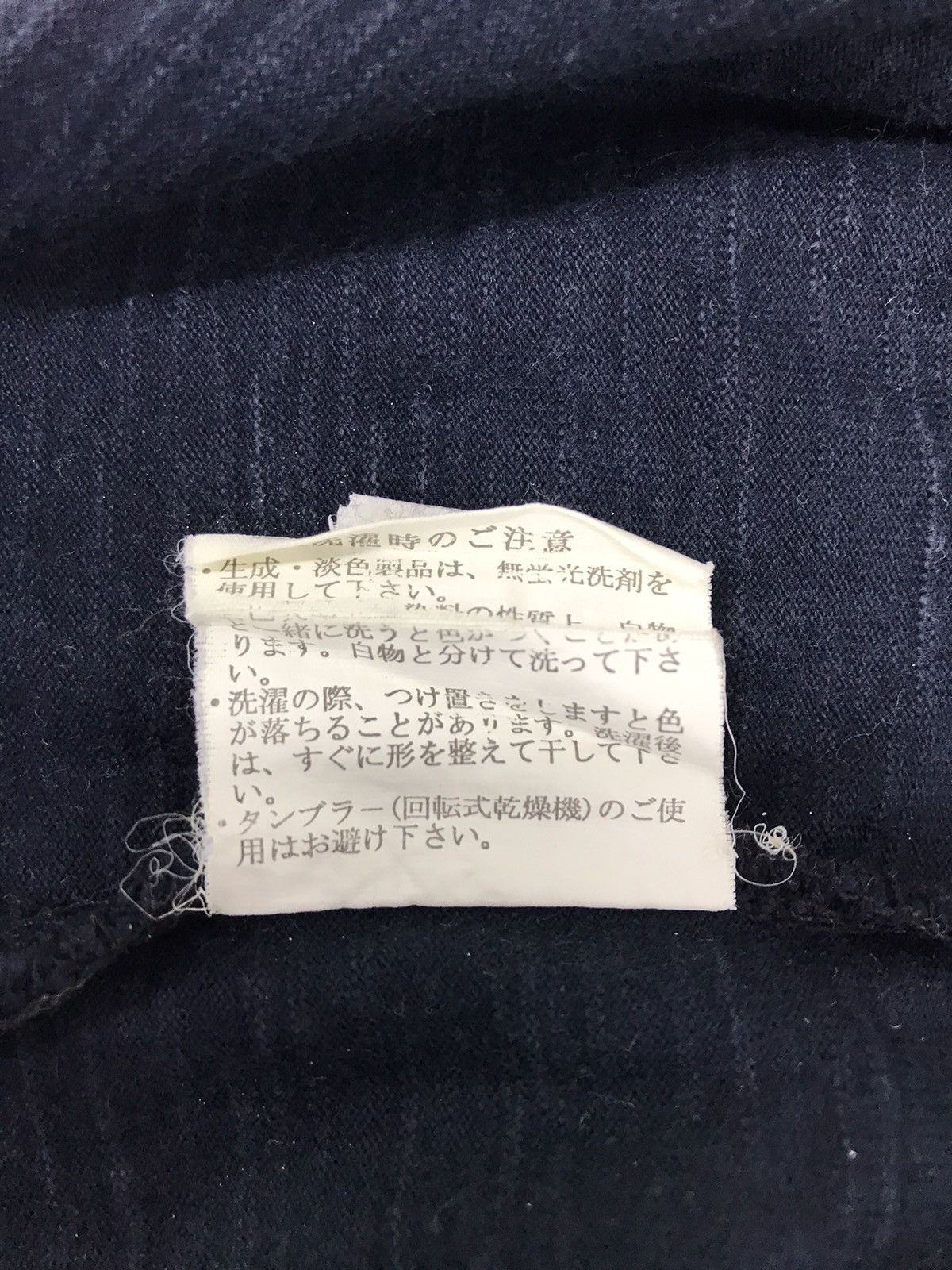 Brooklyn Clothing × Vintage Vintage Brooklyn Overall Single Pocket Nice Design Size US L / EU 52-54 / 3 - 9 Thumbnail