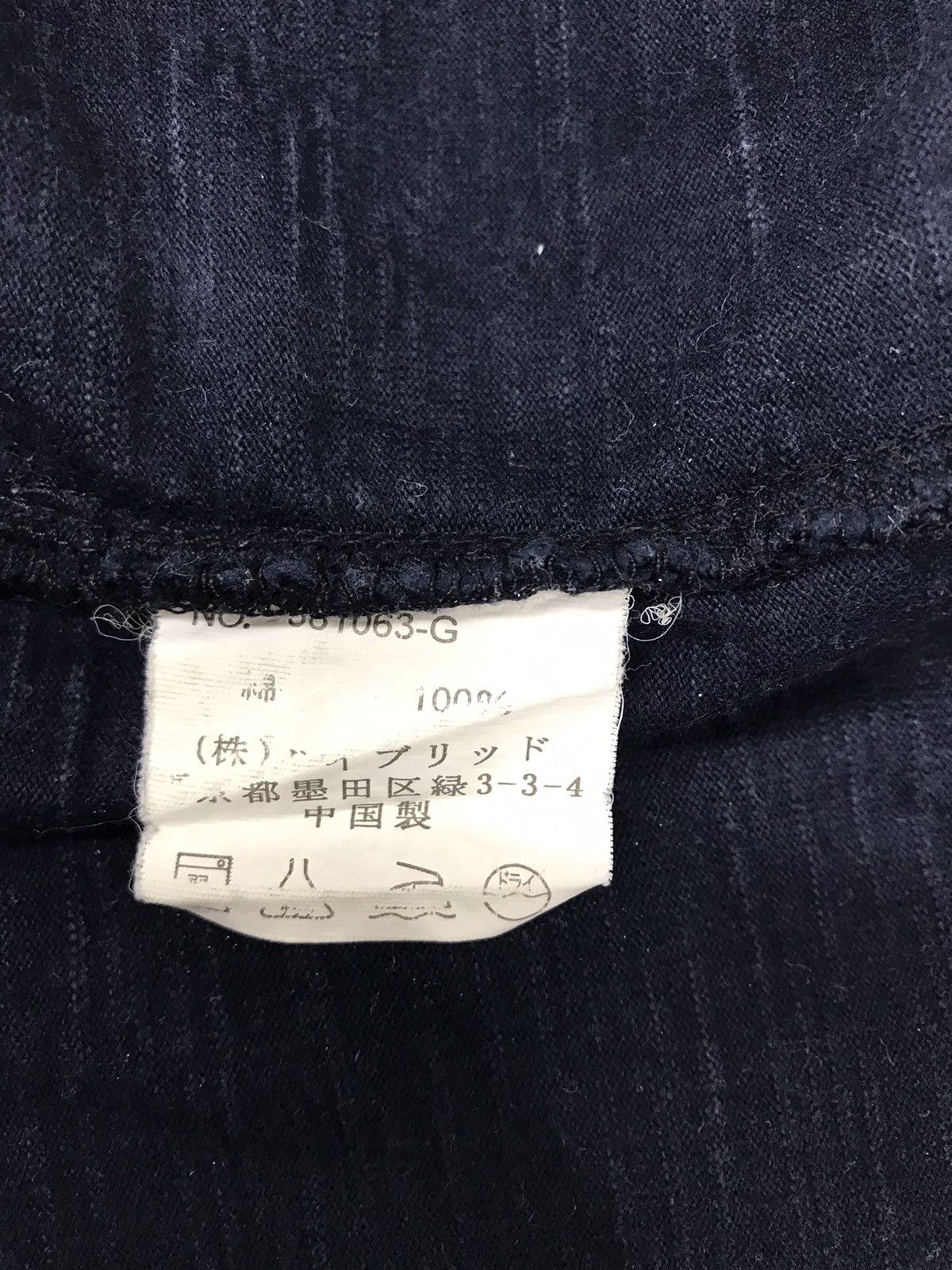Brooklyn Clothing × Vintage Vintage Brooklyn Overall Single Pocket Nice Design Size US L / EU 52-54 / 3 - 10 Thumbnail