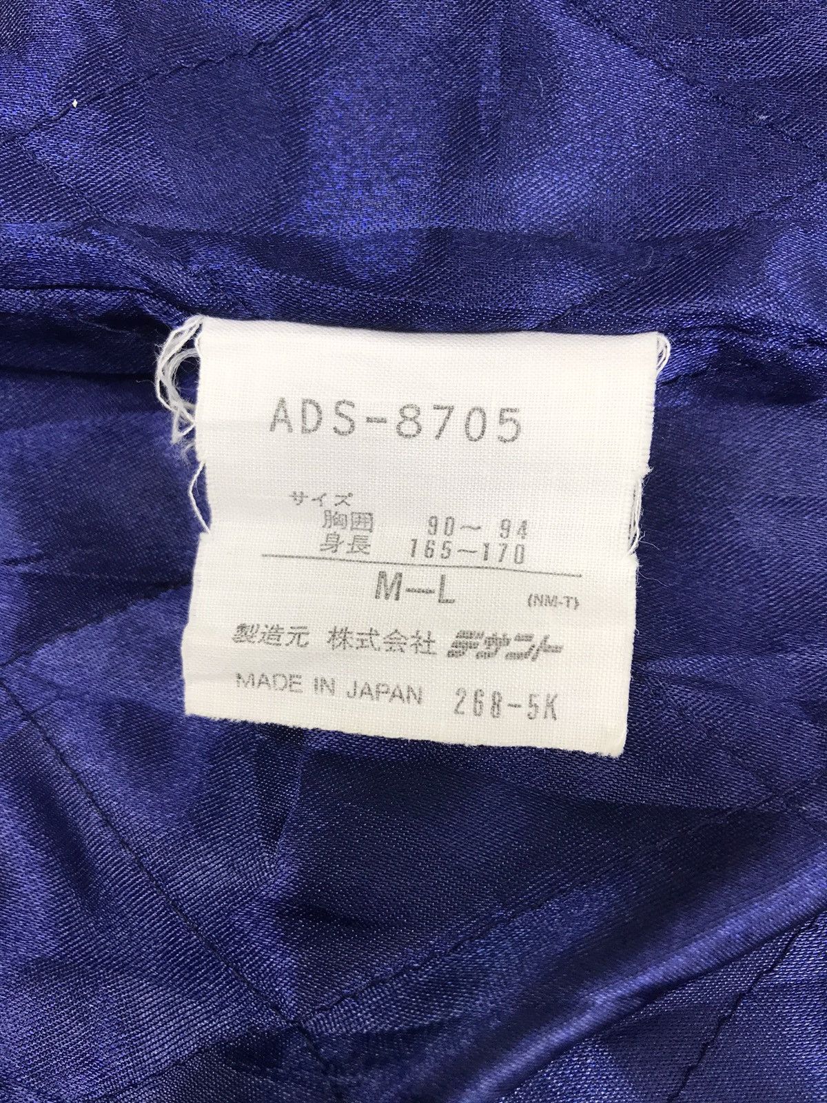 Adidas × Vintage Adidas Trifoil Sweatshirt Hoodie Zipper Style Spell Out Size US L / EU 52-54 / 3 - 8 Thumbnail
