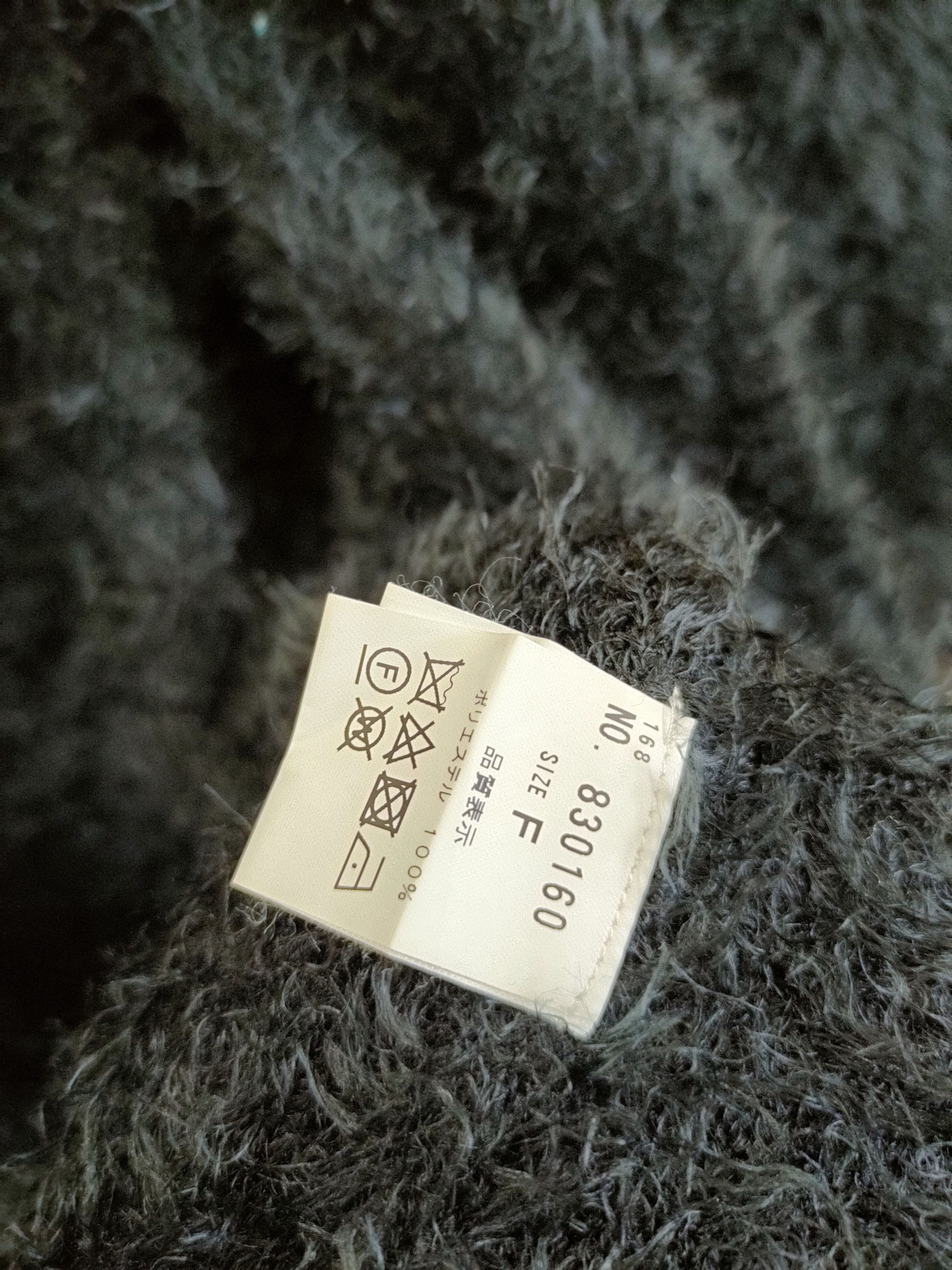Aran Isles Knitwear DL Nice Claup Black shag shaggy mohair fur knitwear #46-932 Size US M / EU 48-50 / 2 - 7 Thumbnail