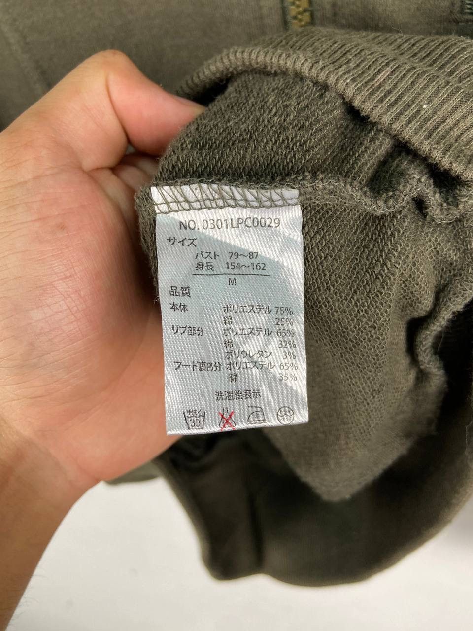 If Six Was Nine Vintage Suzutan Tactical Hoodie Jacket Olive Green Size M / US 6-8 / IT 42-44 - 12 Thumbnail