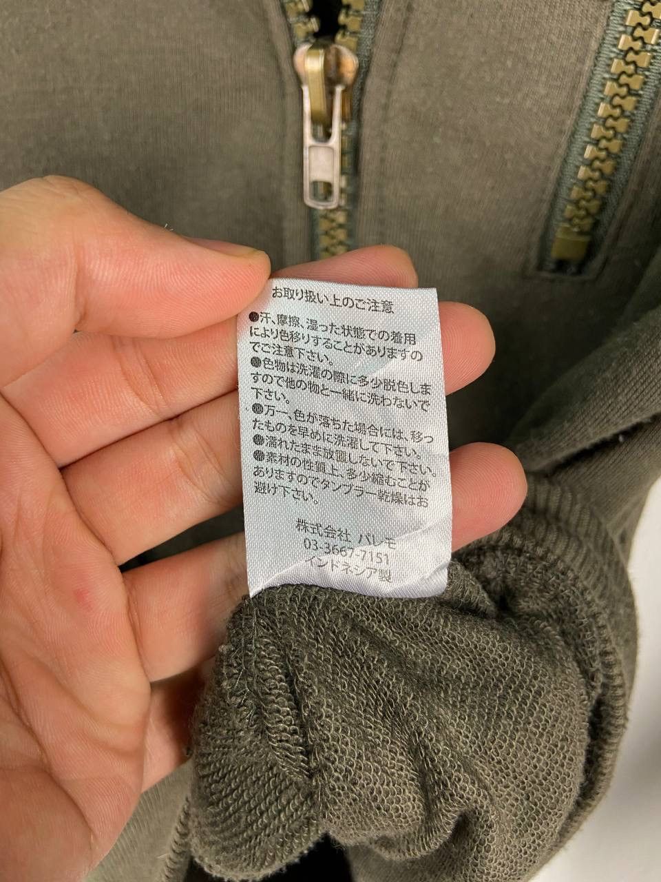 If Six Was Nine Vintage Suzutan Tactical Hoodie Jacket Olive Green Size M / US 6-8 / IT 42-44 - 13 Thumbnail