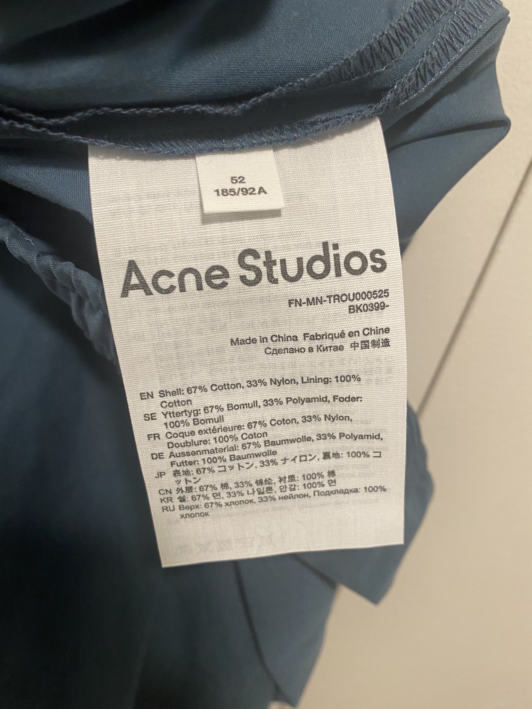 Acne Studios acne studio zip trim track pants blue Size US 36 / EU 52 - 8 Thumbnail