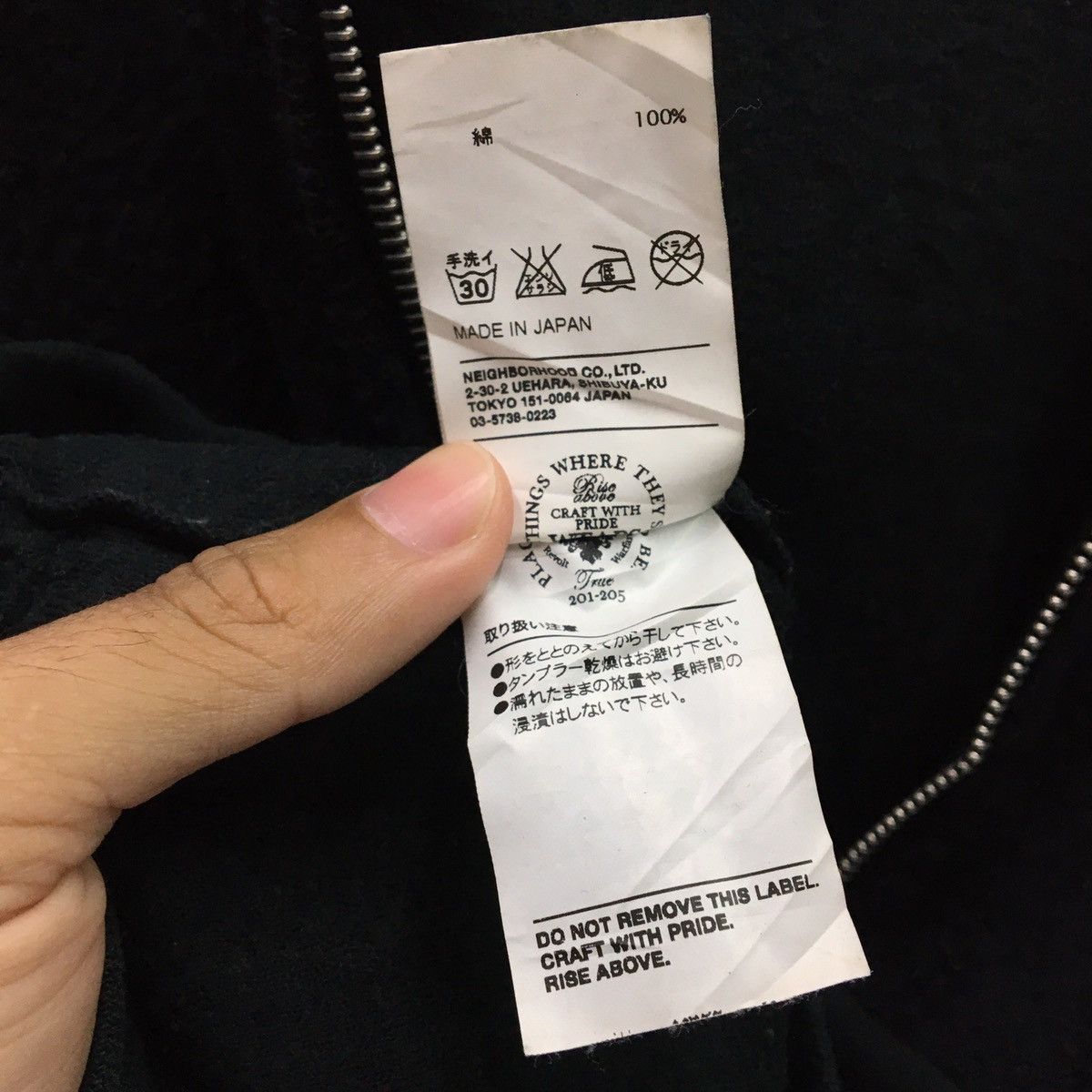 Japanese Brand × Wtaps WTAPS Zipped Up Plain Hoodie Size US S / EU 44-46 / 1 - 16 Thumbnail
