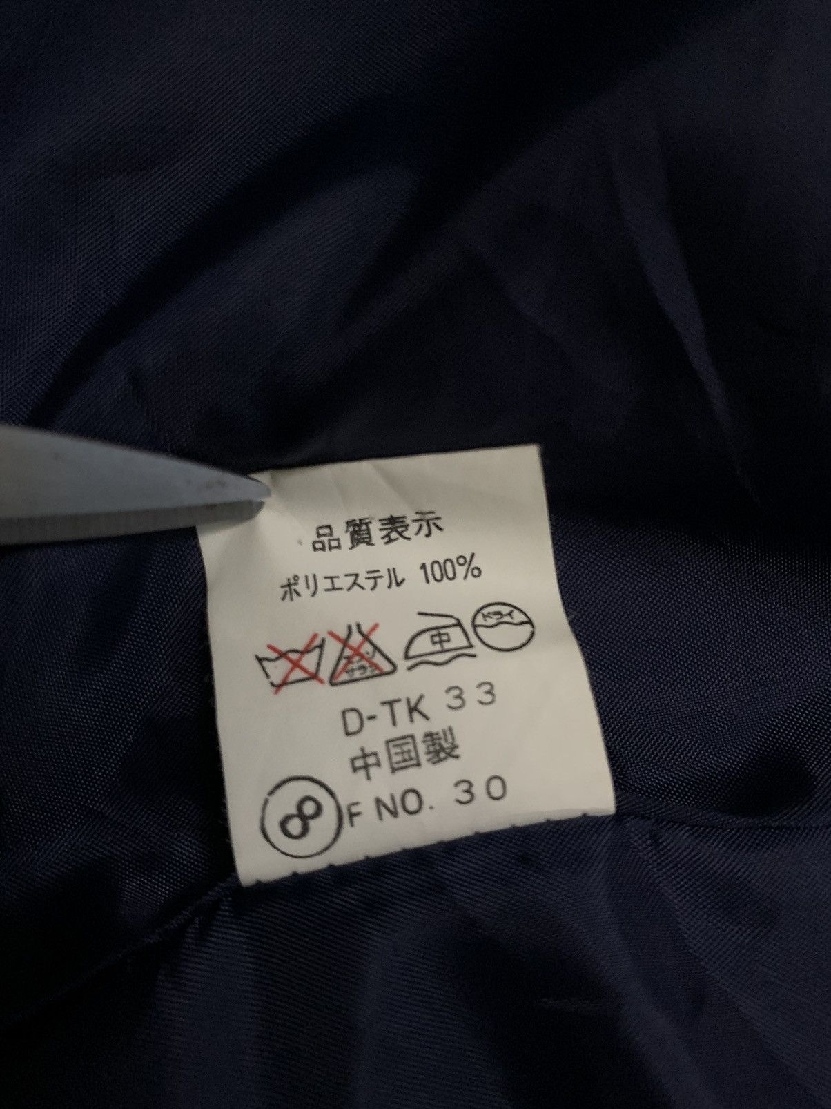 Japanese Brand Vintage Japanese Brand Bien-Nippe’ Navy Blazer Jacket Size M / US 6-8 / IT 42-44 - 20 Thumbnail