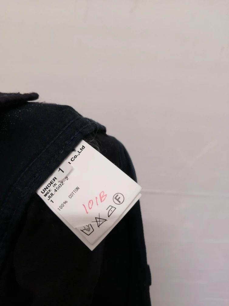 Undercover JOHN UNDERCOVER 2013aw moleskin Pant - Size 1 Size US 31 - 16 Thumbnail