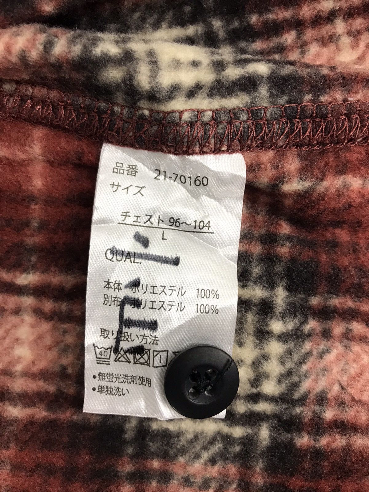 Flannel × Japanese Brand Closshi Flannel Shadow Plaid Check Streetwear Size US L / EU 52-54 / 3 - 7 Thumbnail
