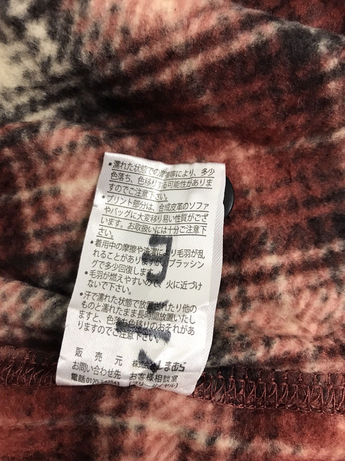 Flannel × Japanese Brand Closshi Flannel Shadow Plaid Check Streetwear Size US L / EU 52-54 / 3 - 8 Thumbnail