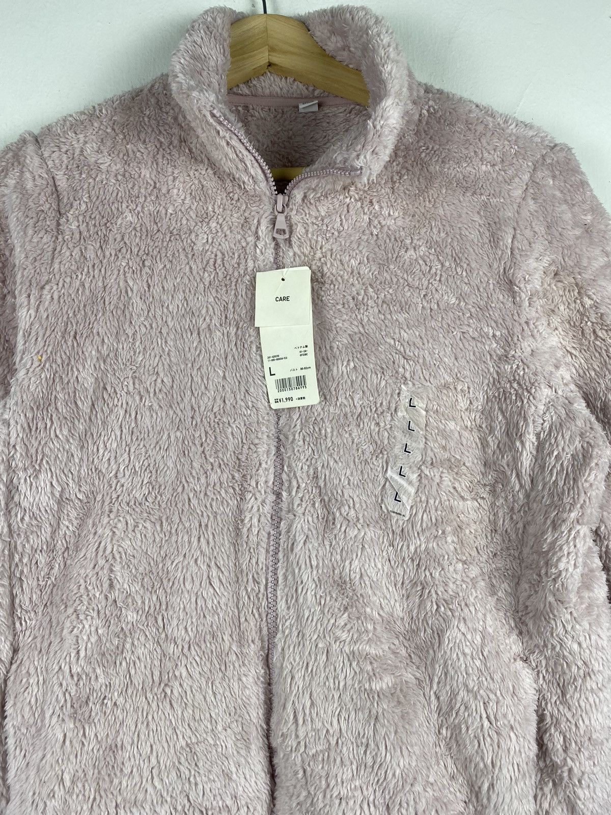 Japanese Brand OFFER 🔥 Uniqlo Fleece Sweater Sherpa Zip Up Jacket Size US L / EU 52-54 / 3 - 3 Thumbnail