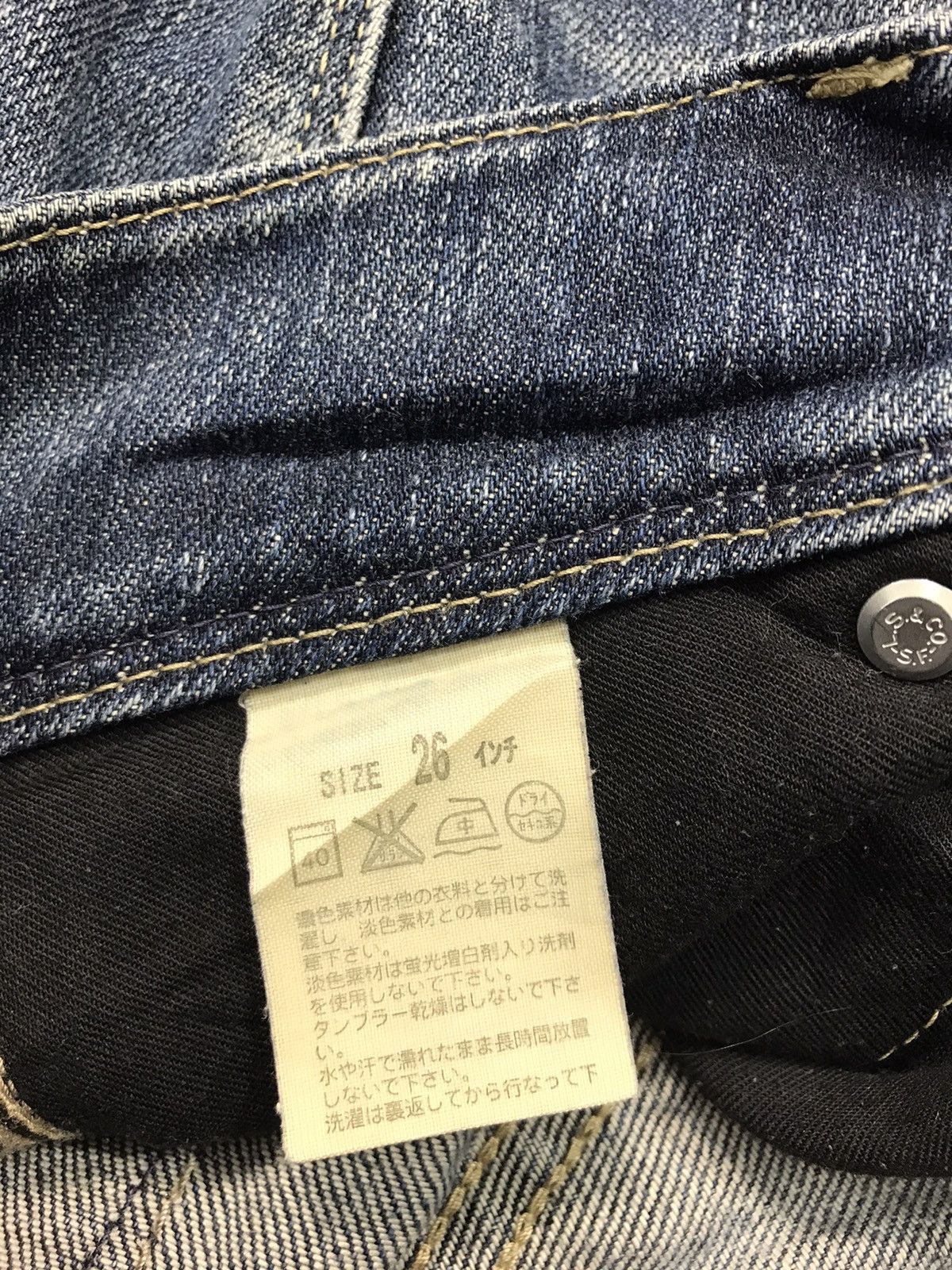Levi's × Vintage Vintage Levi’s Lady Style Angelite Denim Jeans Straight Cut Size 26" / US 2 / IT 38 - 7 Thumbnail