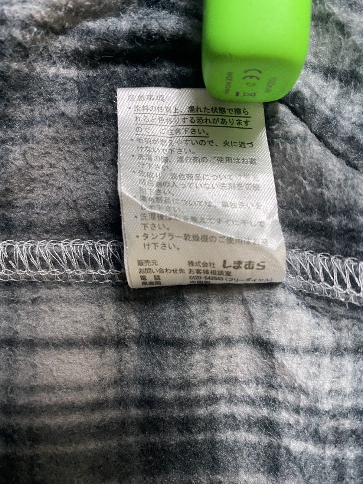 Flannel VINTAGE FREUDE FLEECE CHECKERED SHIRTS BUTTON UP FLANNEL Size US L / EU 52-54 / 3 - 7 Thumbnail