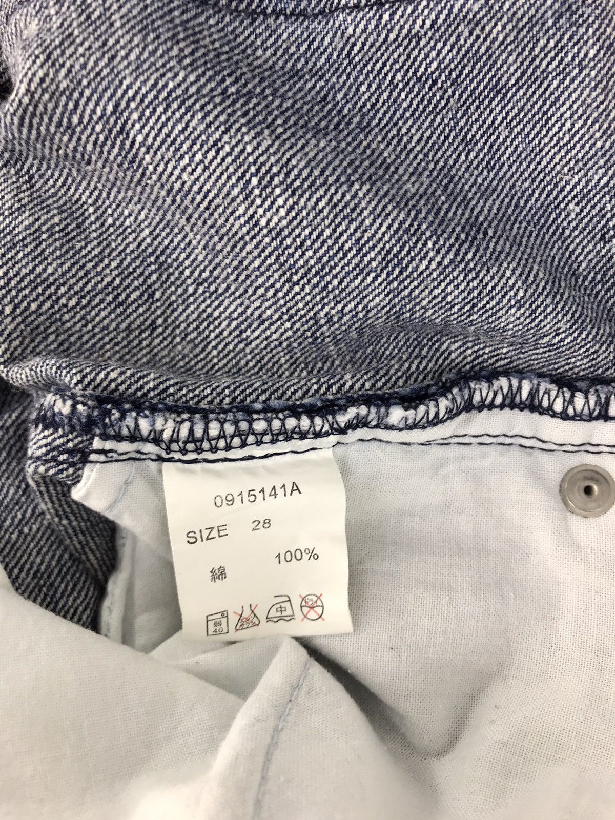 Japanese Brand × Vintage Blue Moon Blue Short Pant Indigo Printed Denim Spell Out Size US 32 / EU 48 - 8 Thumbnail