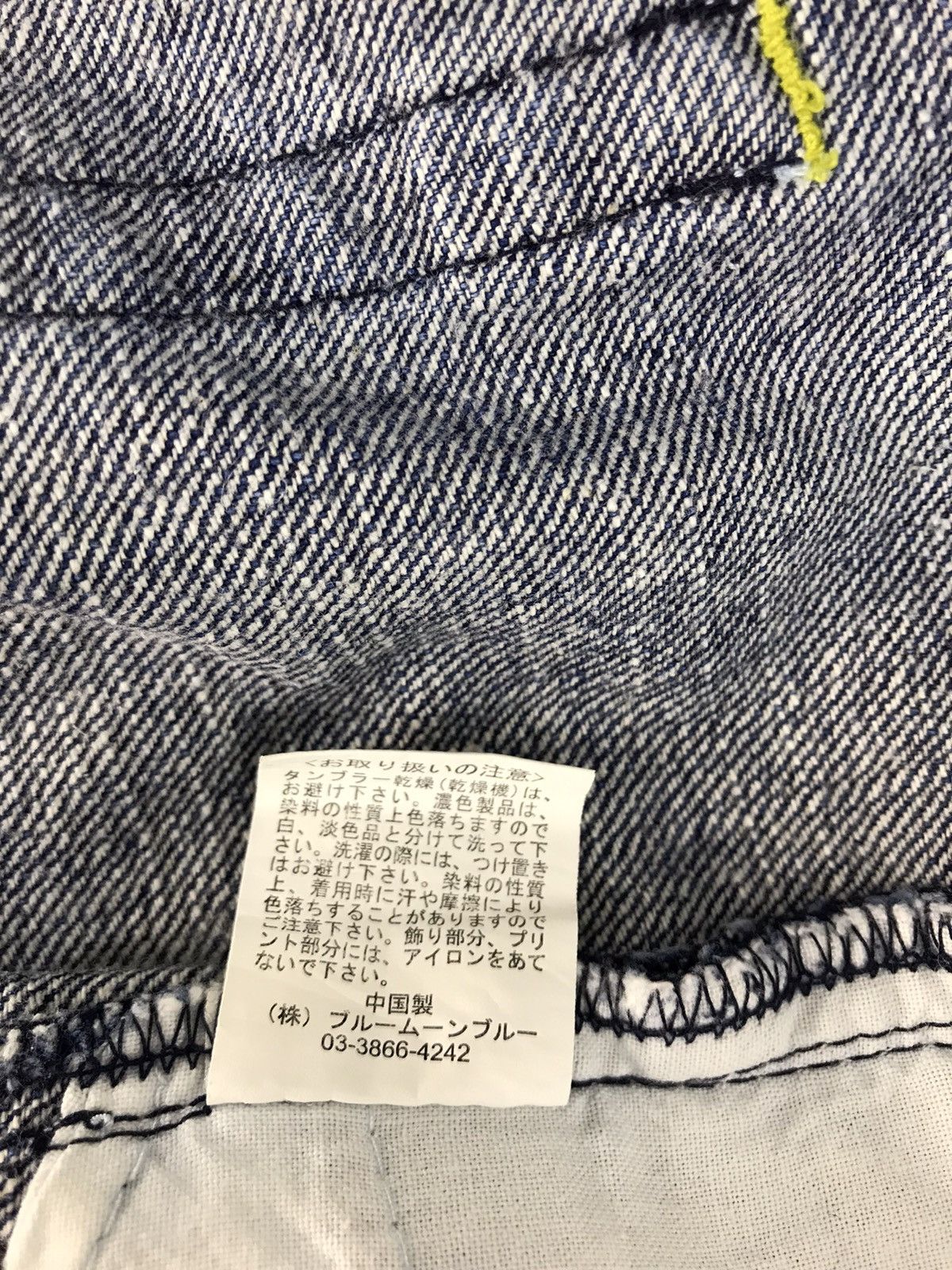 Japanese Brand × Vintage Blue Moon Blue Short Pant Indigo Printed Denim Spell Out Size US 32 / EU 48 - 9 Thumbnail