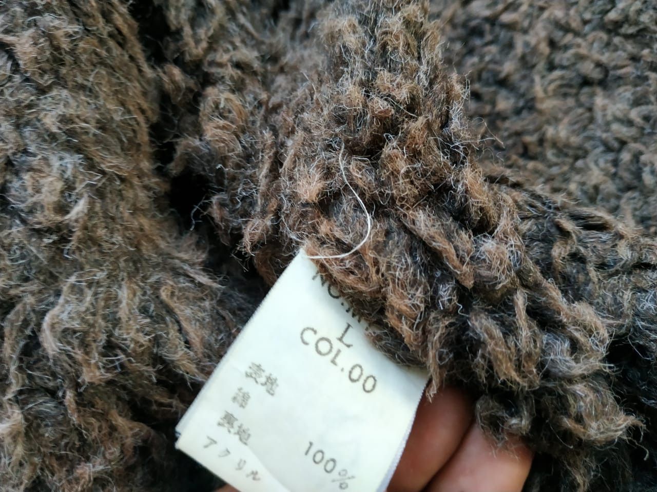 Vintage Blue Way CWU-7/P Military Flight Sherpa Denim Size US L / EU 52-54 / 3 - 10 Thumbnail