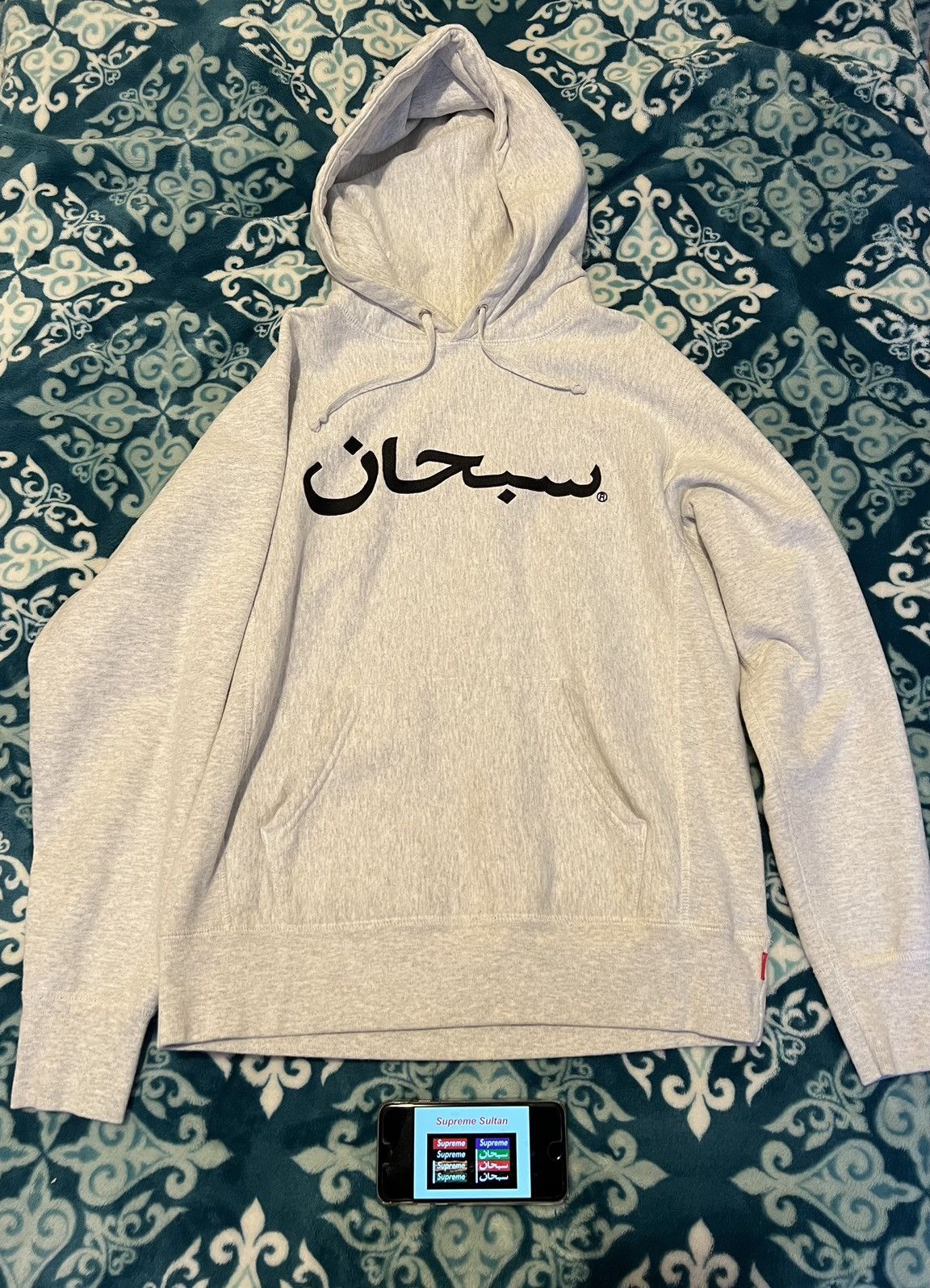 Pre-owned Supreme Arabic Logo Hooded Sweater Small In Ash Grey