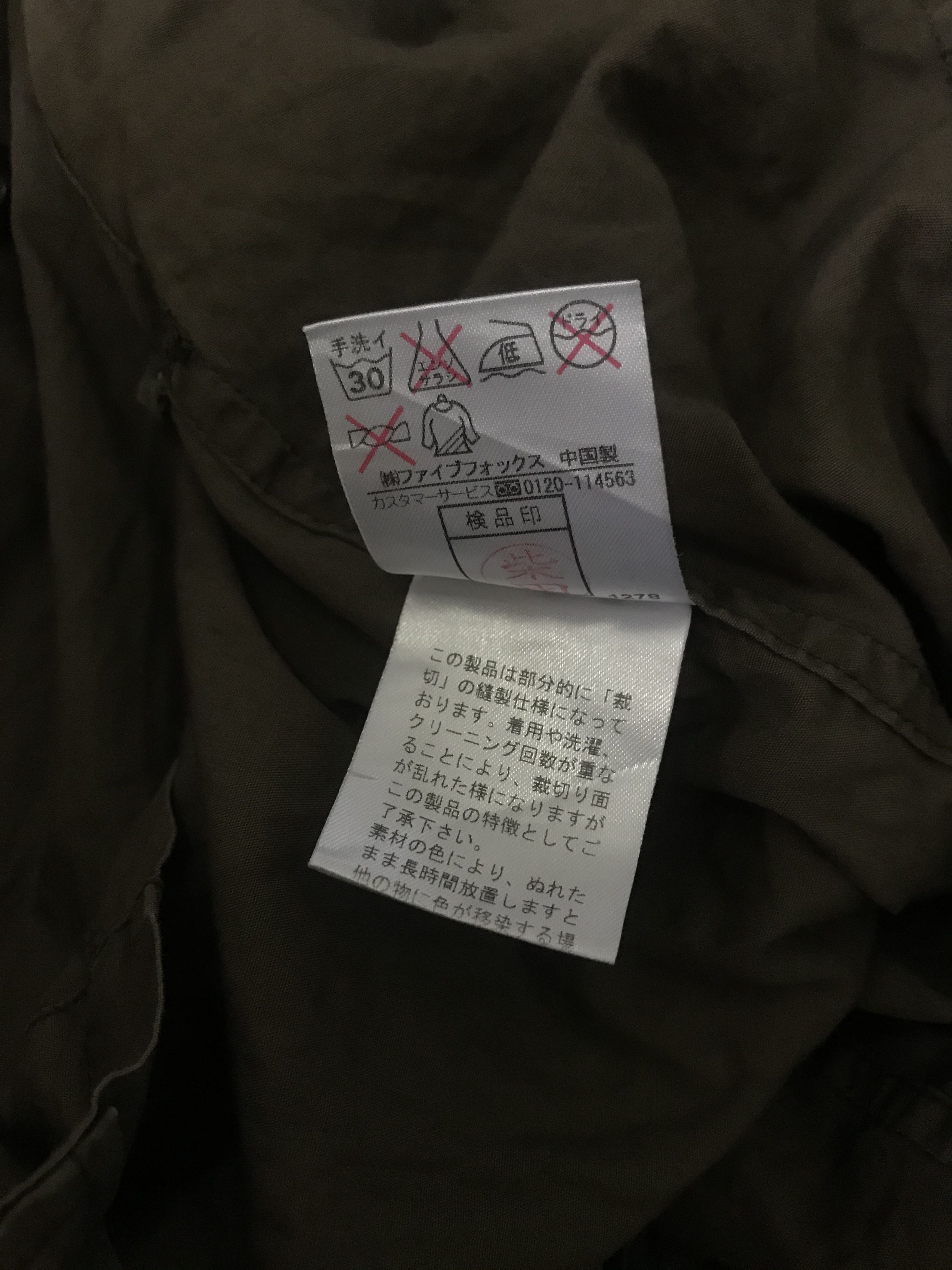 Ed Hardy Japanese Style Tiger Zip Hoodie Vintage