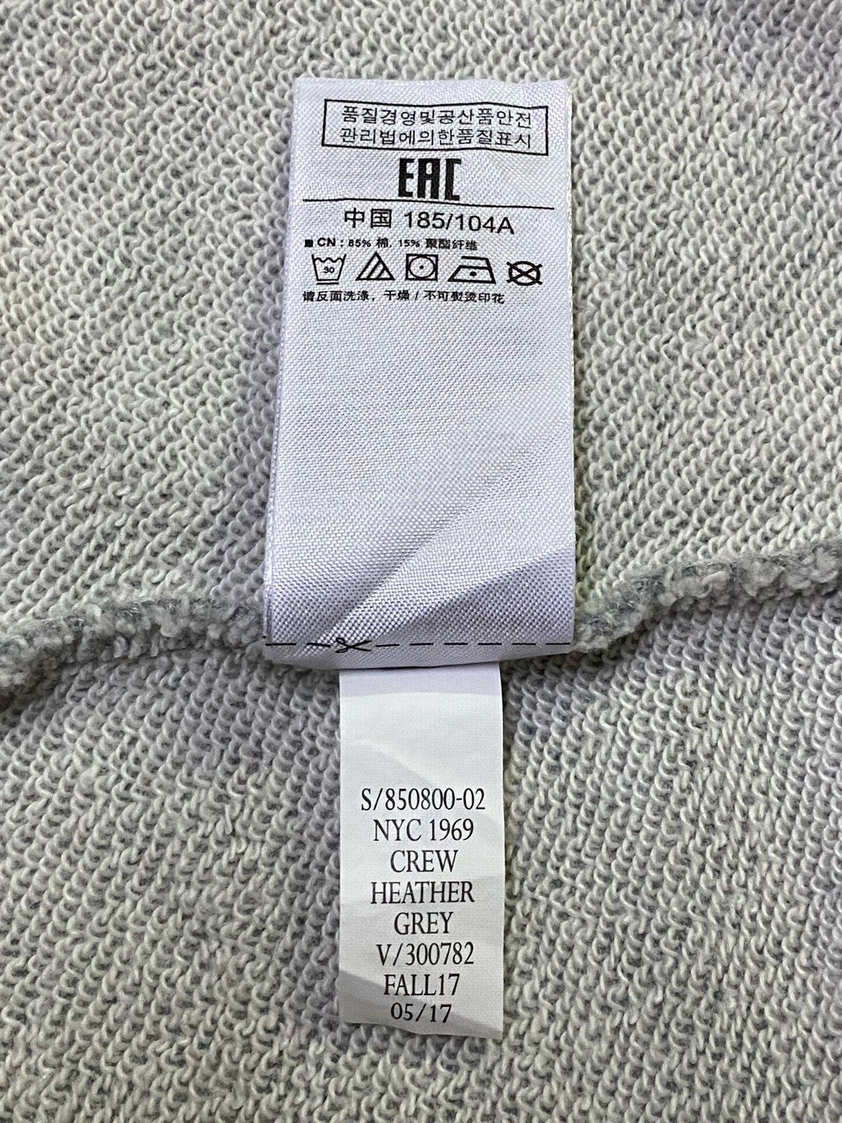 Gap × Japanese Brand Gap Spell Qut Size US L / EU 52-54 / 3 - 13 Thumbnail
