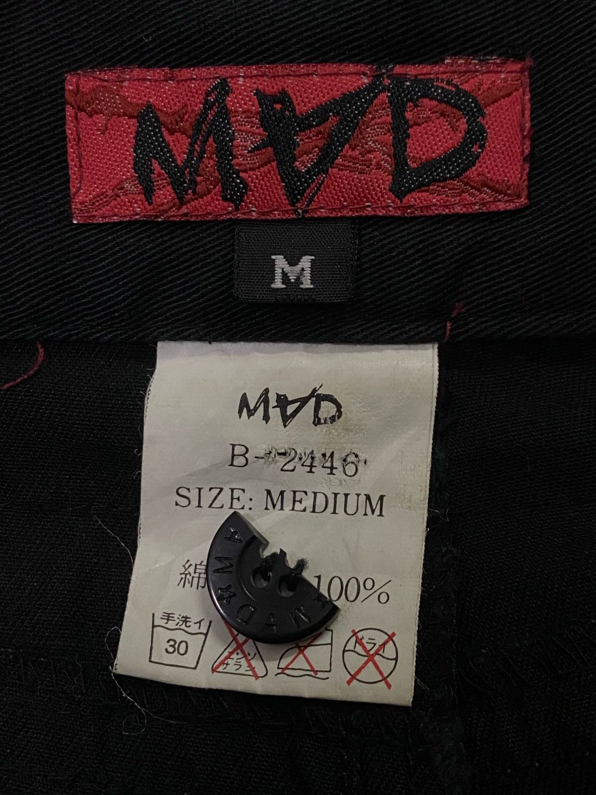 Japanese Brand Rare Design‼️Mad Punk Seditionaries Punk Bondage Pants Size US 29 - 12 Thumbnail
