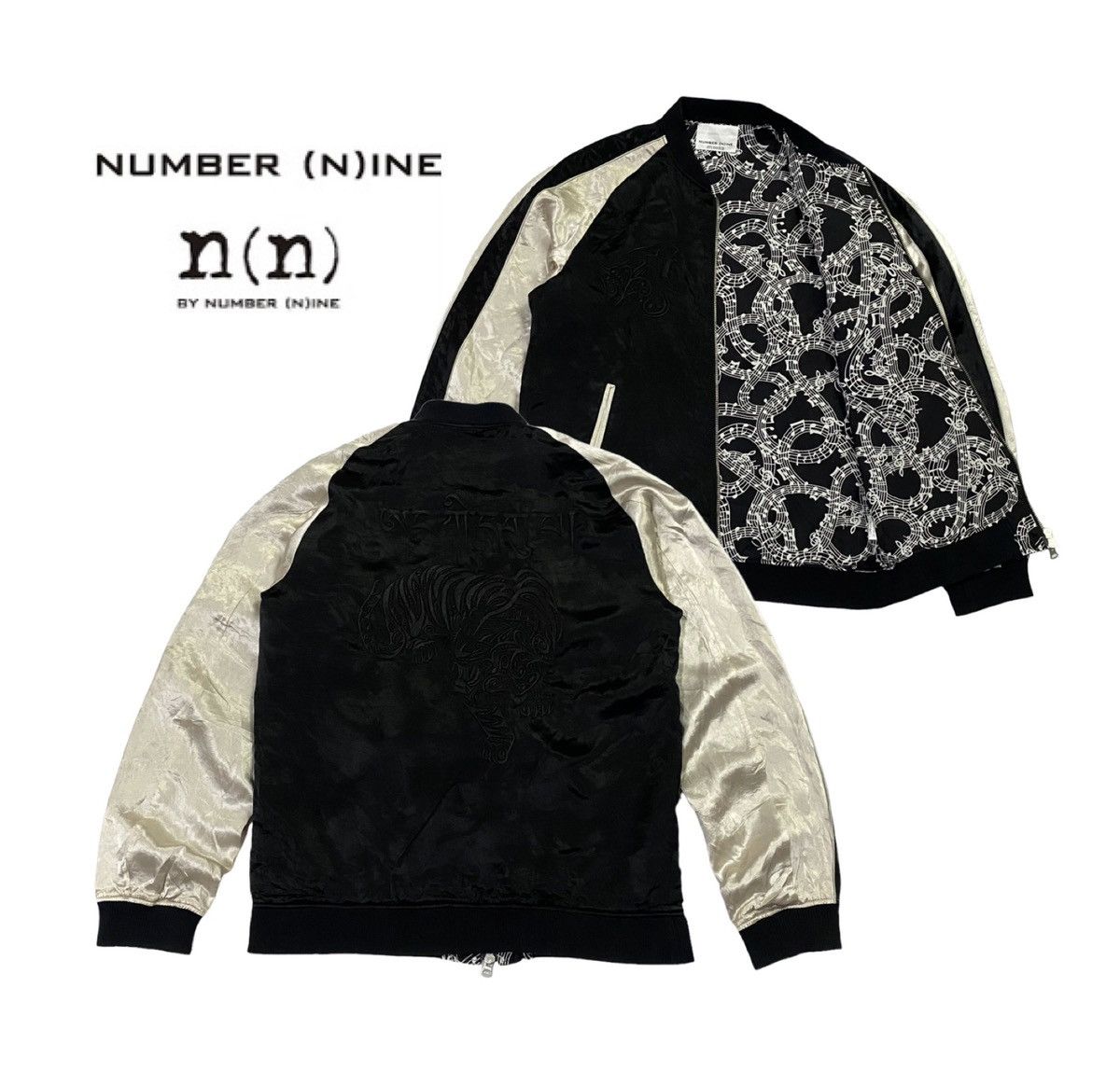 Number (N)ine Nice Design‼️Number (N)ine Sukajan Tiger Embroidery Jacket Size US M / EU 48-50 / 2 - 1 Thumbnail