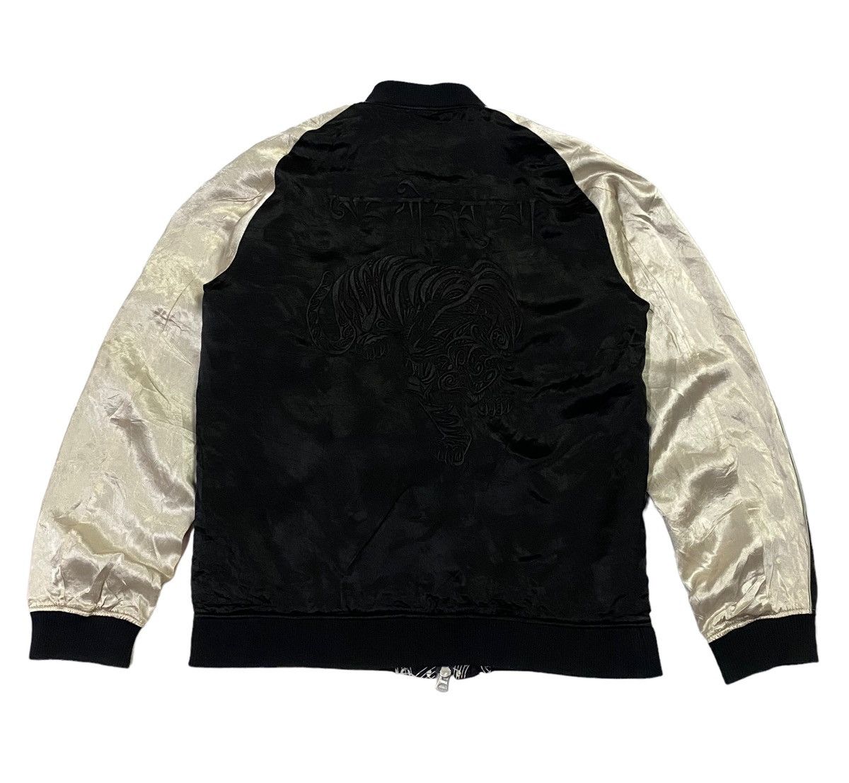 Number (N)ine Nice Design‼️Number (N)ine Sukajan Tiger Embroidery Jacket Size US M / EU 48-50 / 2 - 3 Thumbnail