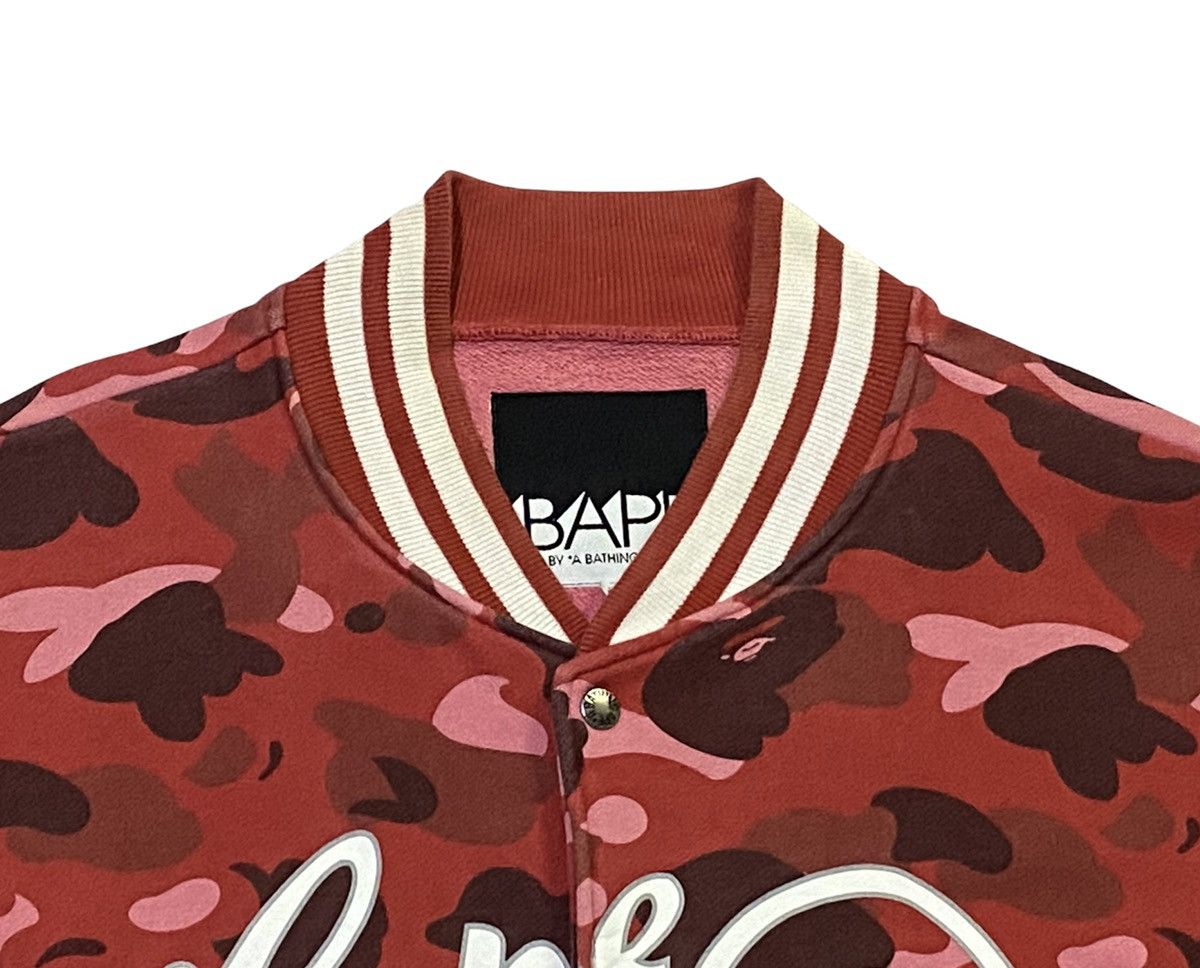Bape A Bathing Ape Pharrell Camo Sweat Varsity Jacket Size US XL / EU 56 / 4 - 9 Thumbnail