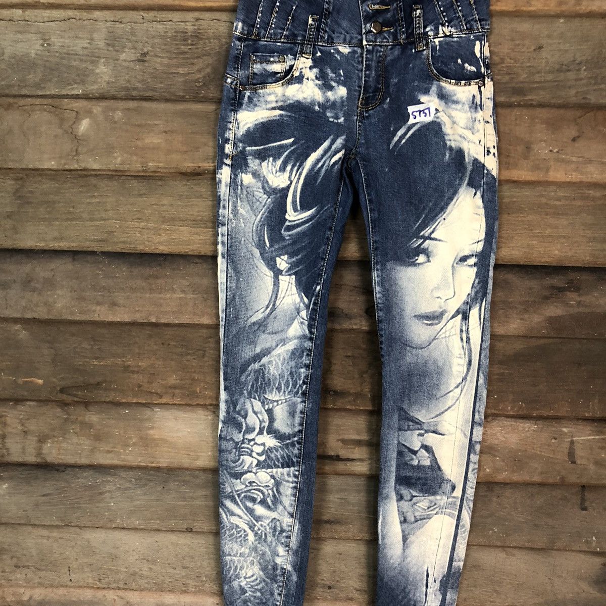 Japanese Brand DL Japanese print woman japan Distressed Denim Pants #5737 Size 25" / US 0 / IT 36 - 6 Thumbnail