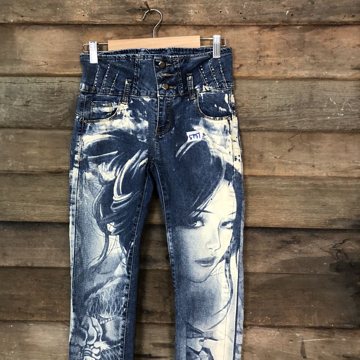 Japanese Brand DL Japanese print woman japan Distressed Denim Pants #5737 Size 25" / US 0 / IT 36 - 2 Thumbnail