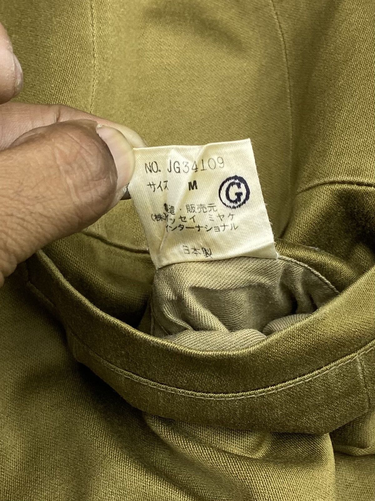 Homme Plisse Issey Miyake × Issey Miyake × Pleats Please Issey Miyake VINTAGE ISSEY MIYAKE COAT JACKET WITH RARE GOLD COLOURS Size US S / EU 44-46 / 1 - 20 Thumbnail