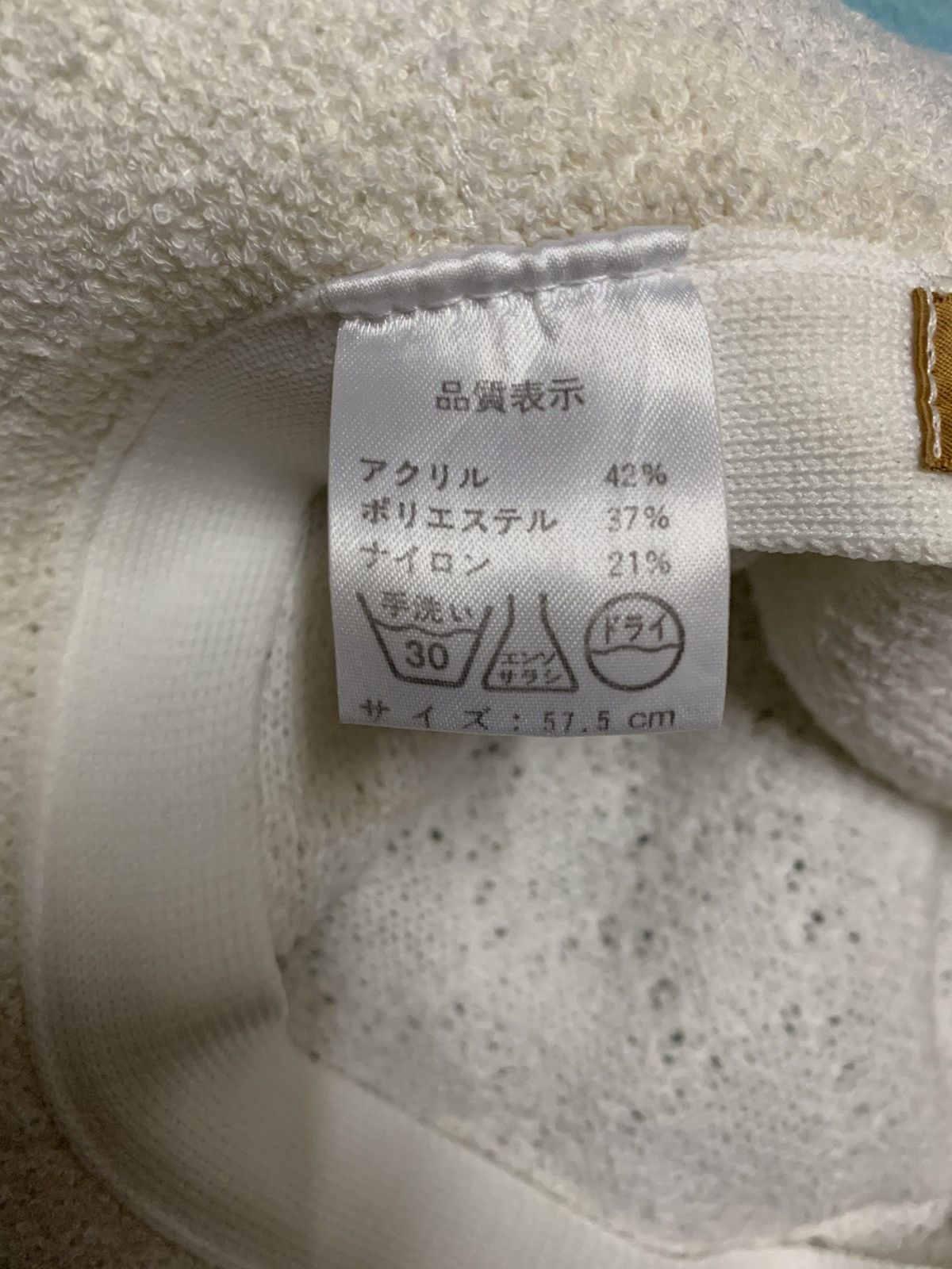Lancel Vintage Lancel Technical Knit Cloche Bucket Hat Size ONE SIZE - 8 Thumbnail