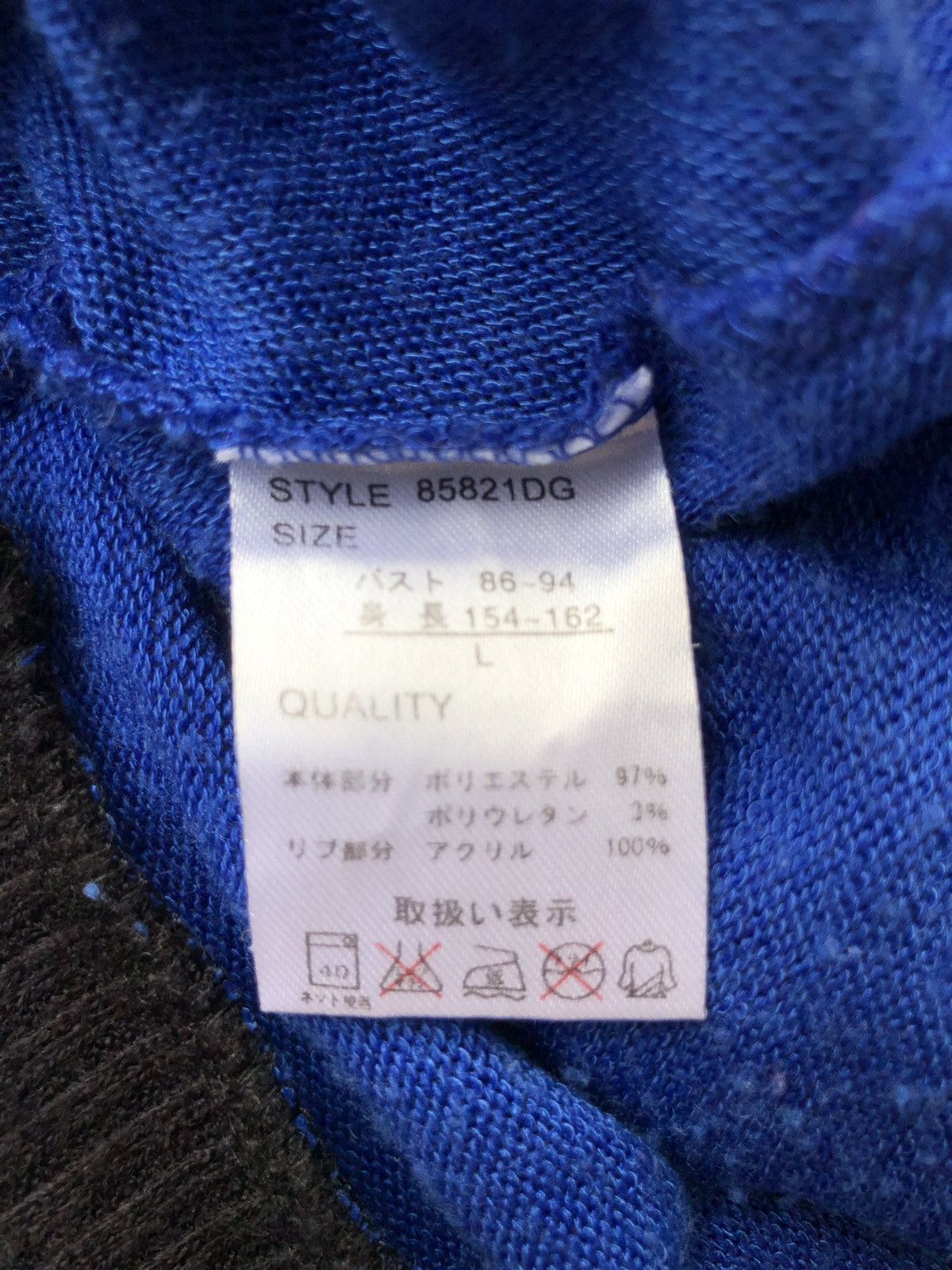 GOSTAR DE FUGA Dig Deep 🇯🇵 💀 Batwing Hoodie Kapital Vanson Size US M / EU 48-50 / 2 - 7 Thumbnail