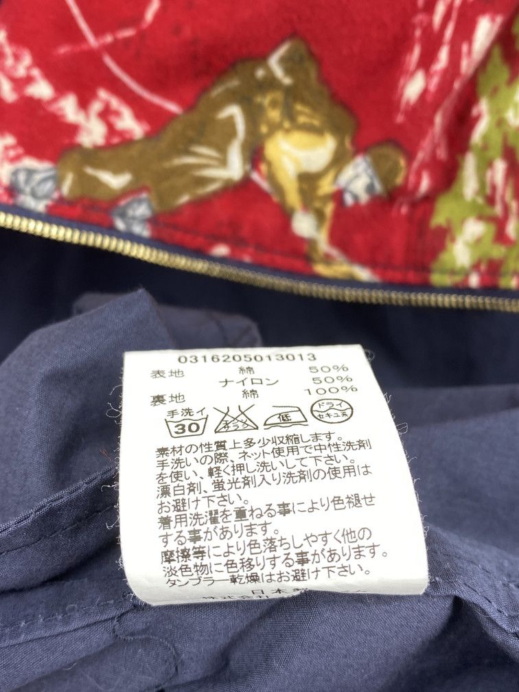 Visvim Nakota Anorak Size US M / EU 48-50 / 2 - 7 Thumbnail