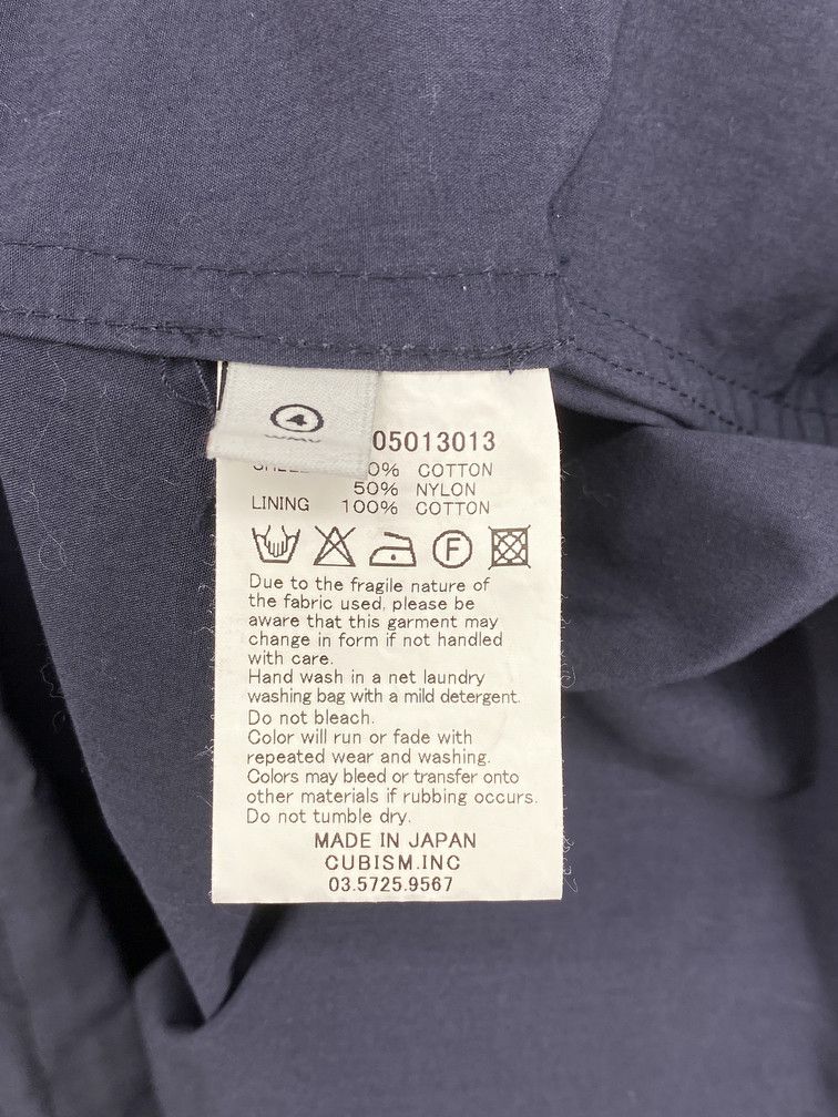 Visvim Nakota Anorak Size US M / EU 48-50 / 2 - 6 Thumbnail