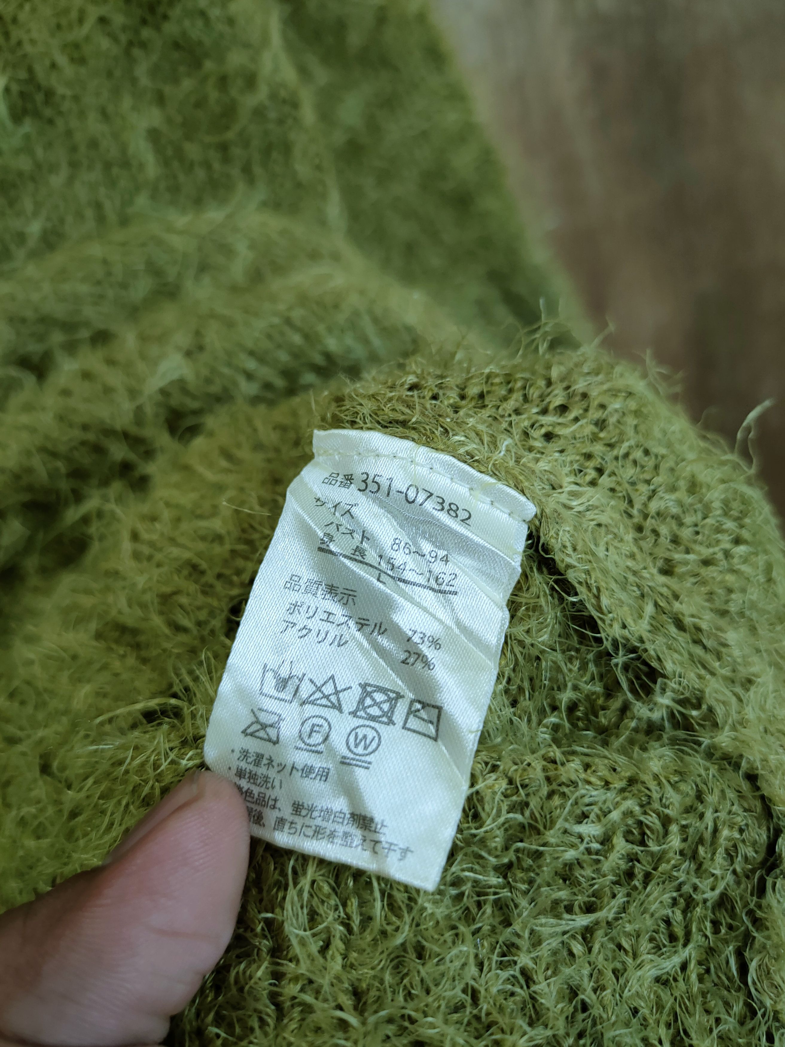 Homespun Knitwear DL Japan green soft mohair knitwear shag shaggy #46-930 Size US M / EU 48-50 / 2 - 7 Thumbnail