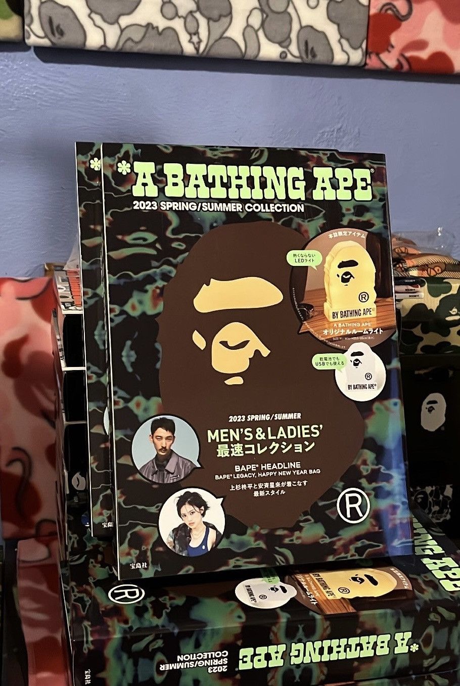 Bape Bape Light + Magazine Size ONE SIZE - 2 Thumbnail