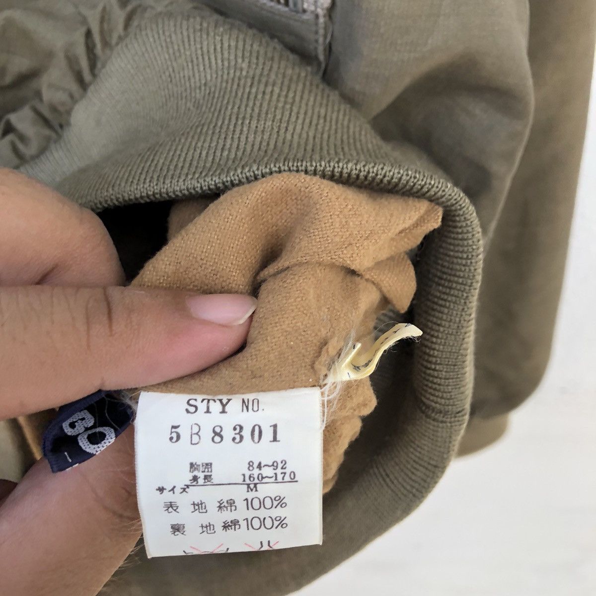 Japanese Brand MILITARY COLLECTIONS DESIGN BJ JACKET Size US M / EU 48-50 / 2 - 12 Thumbnail