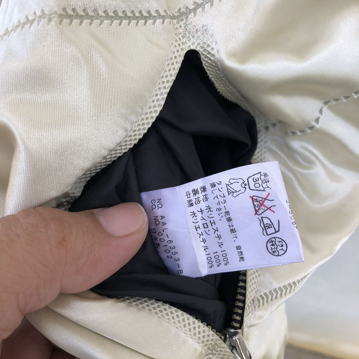 Japanese Brand 58 GOYA BY JUNMAN VELVET REVERSIBLE SUKAJAN JACKET Size US M / EU 48-50 / 2 - 12 Thumbnail