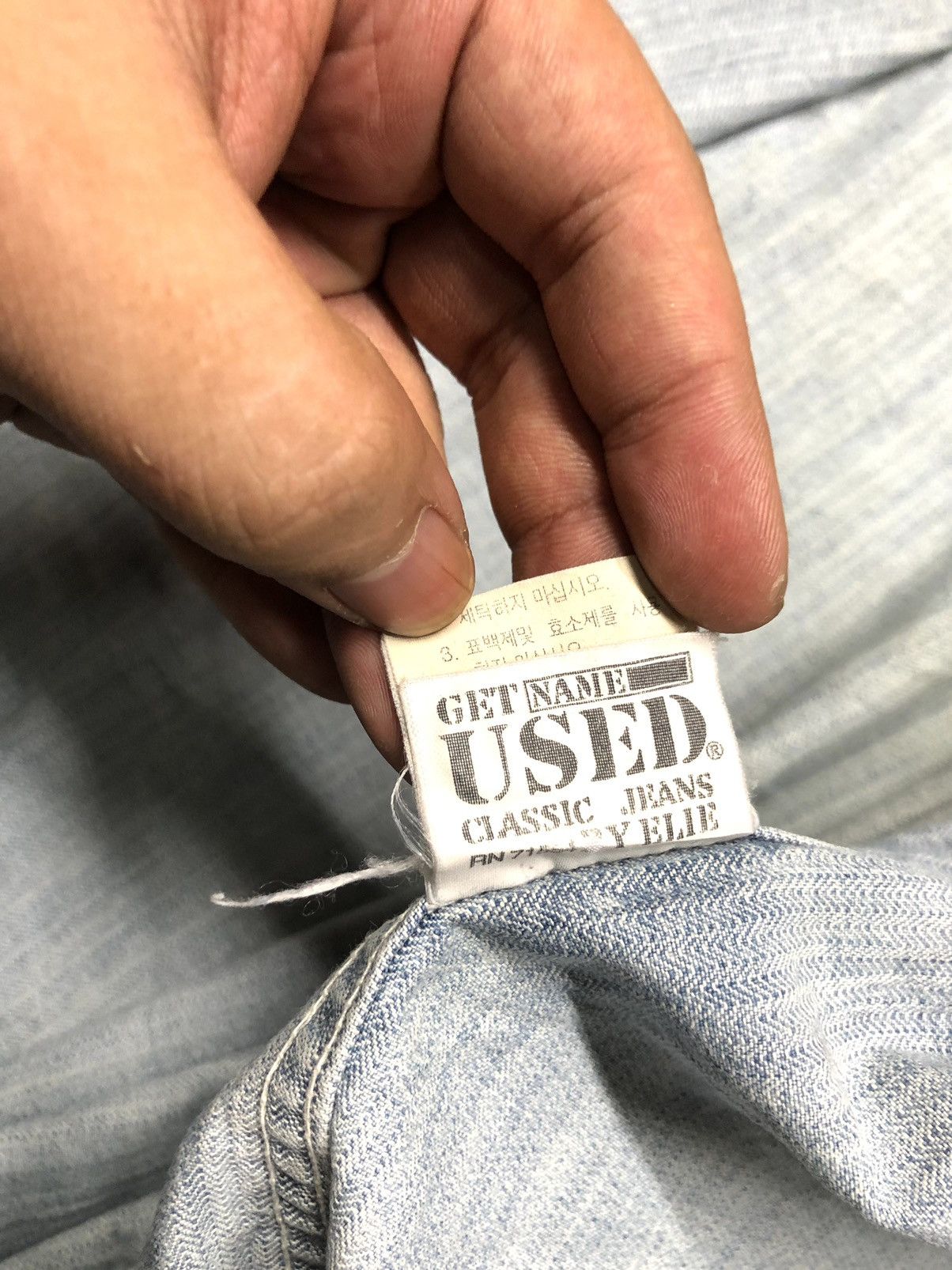 Vintage GET USED CLASSIC JEANS NEW YORK WORKER DENIM SHIRT BY ELIE Size US XL / EU 56 / 4 - 7 Thumbnail