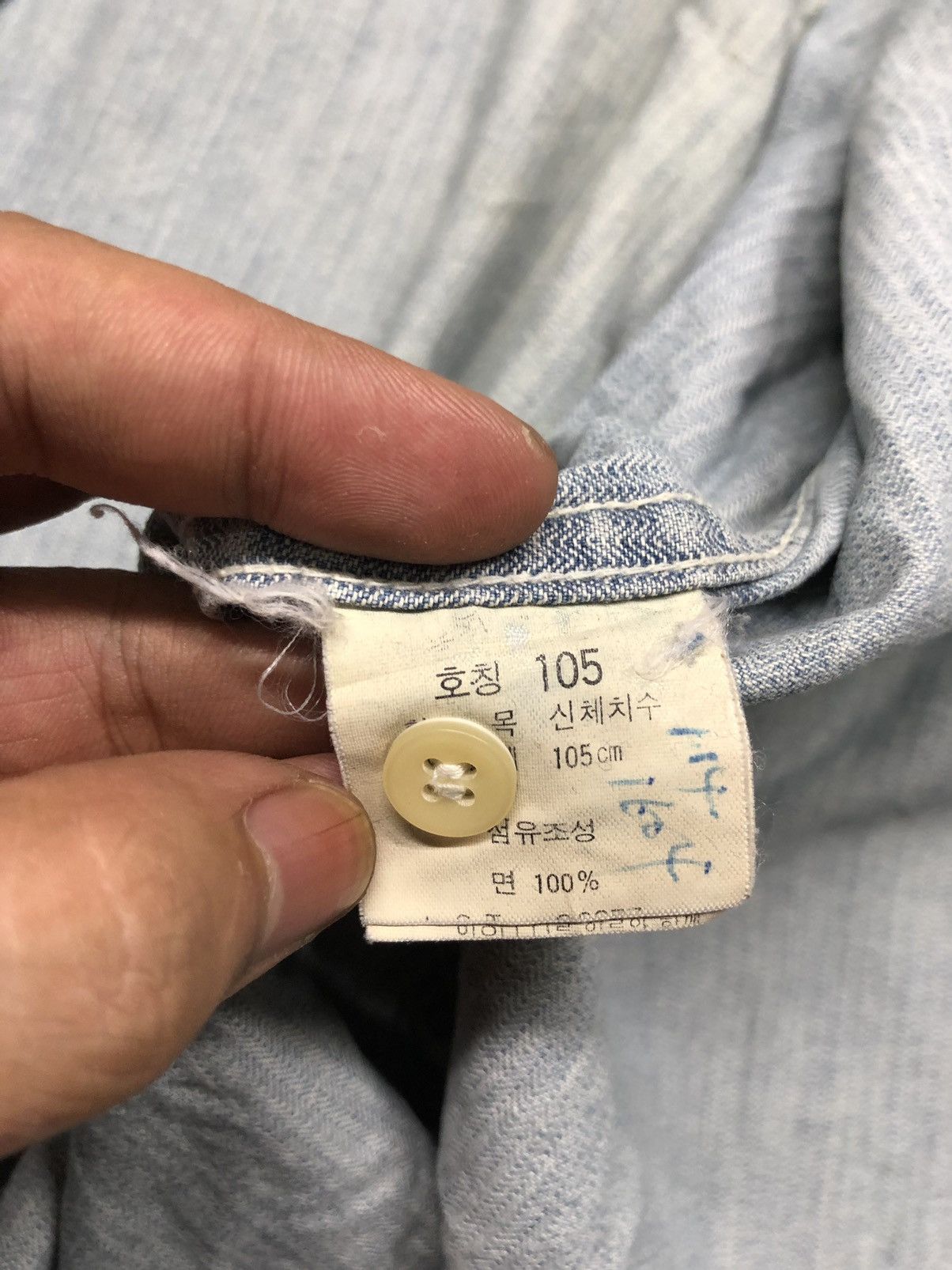 Vintage GET USED CLASSIC JEANS NEW YORK WORKER DENIM SHIRT BY ELIE Size US XL / EU 56 / 4 - 8 Thumbnail