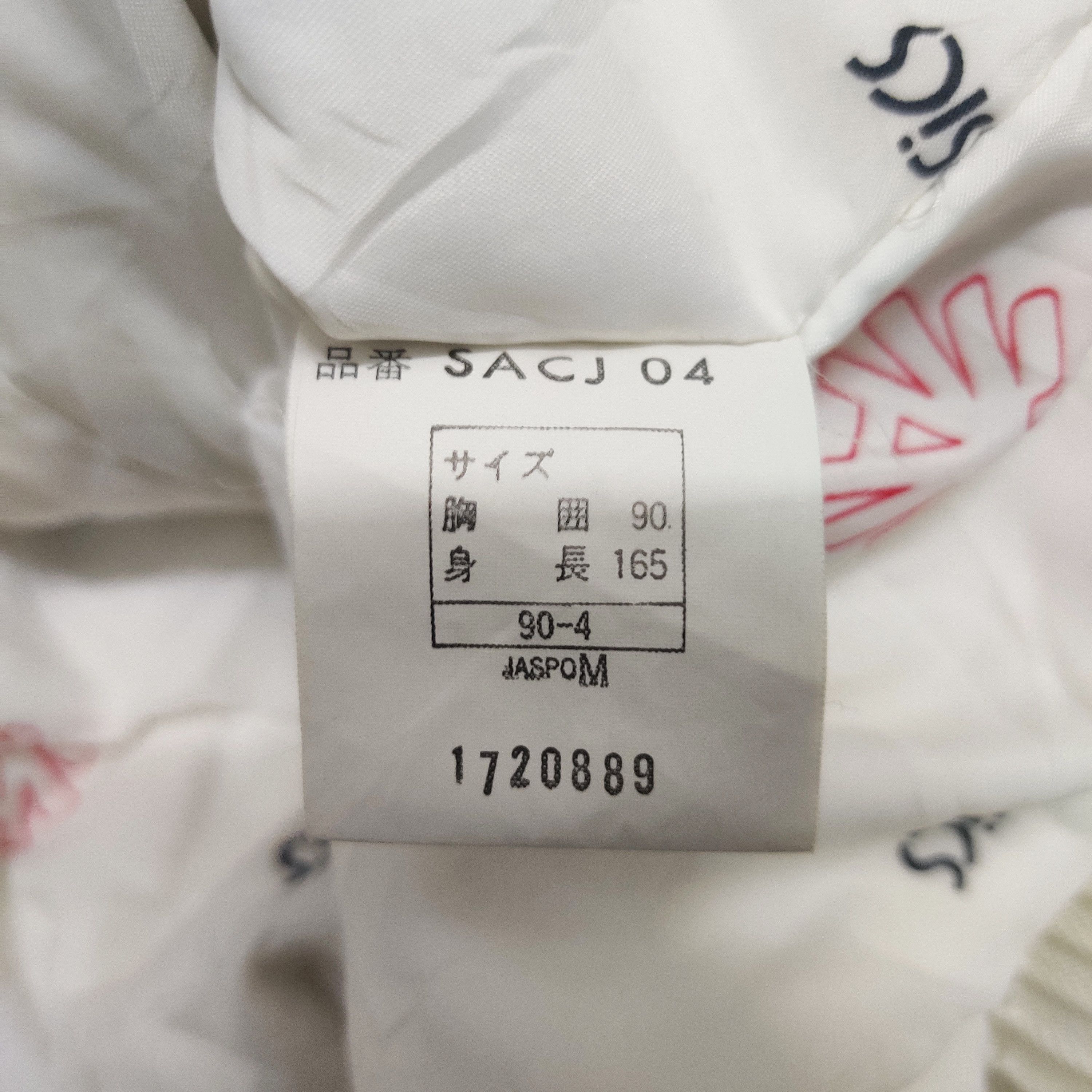 Asics Vintage Asics Austria Ski Vest Size US M / EU 48-50 / 2 - 7 Thumbnail