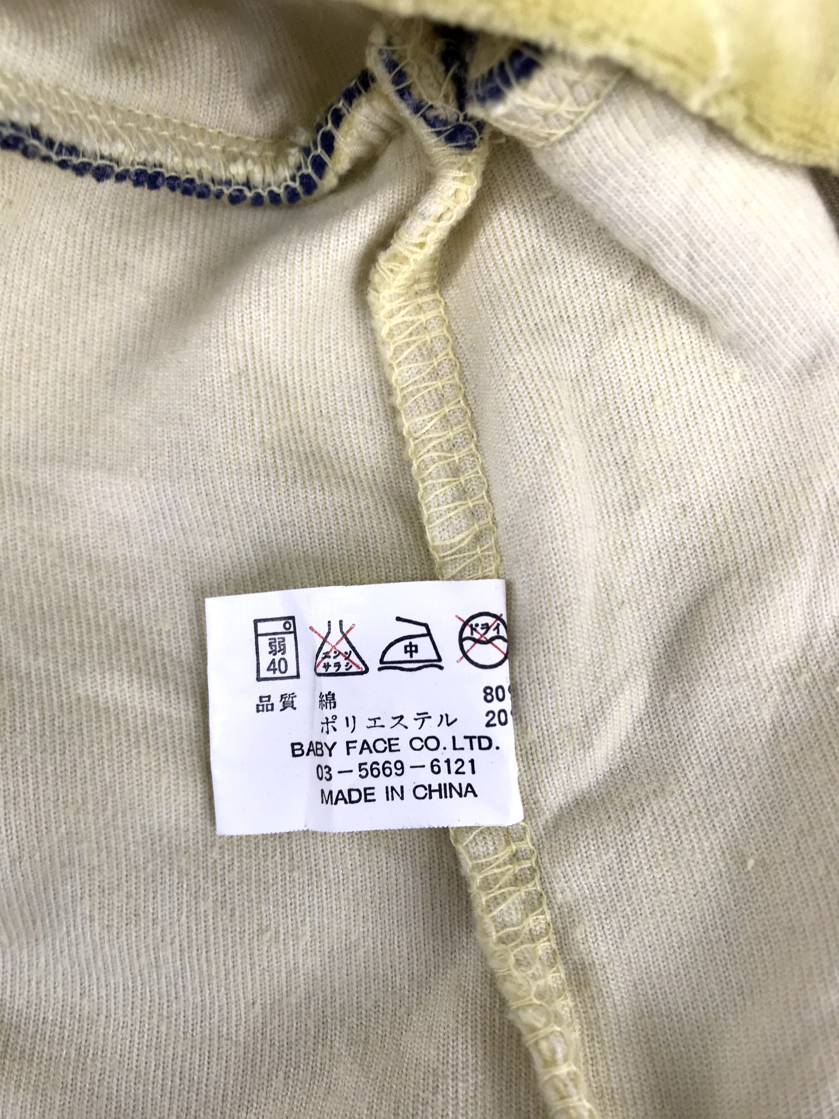 Lightning Bolt × Vintage Vintage Lightning Bolt Hawaii Surf Embroidery Fleece Polo Size US M / EU 48-50 / 2 - 6 Thumbnail
