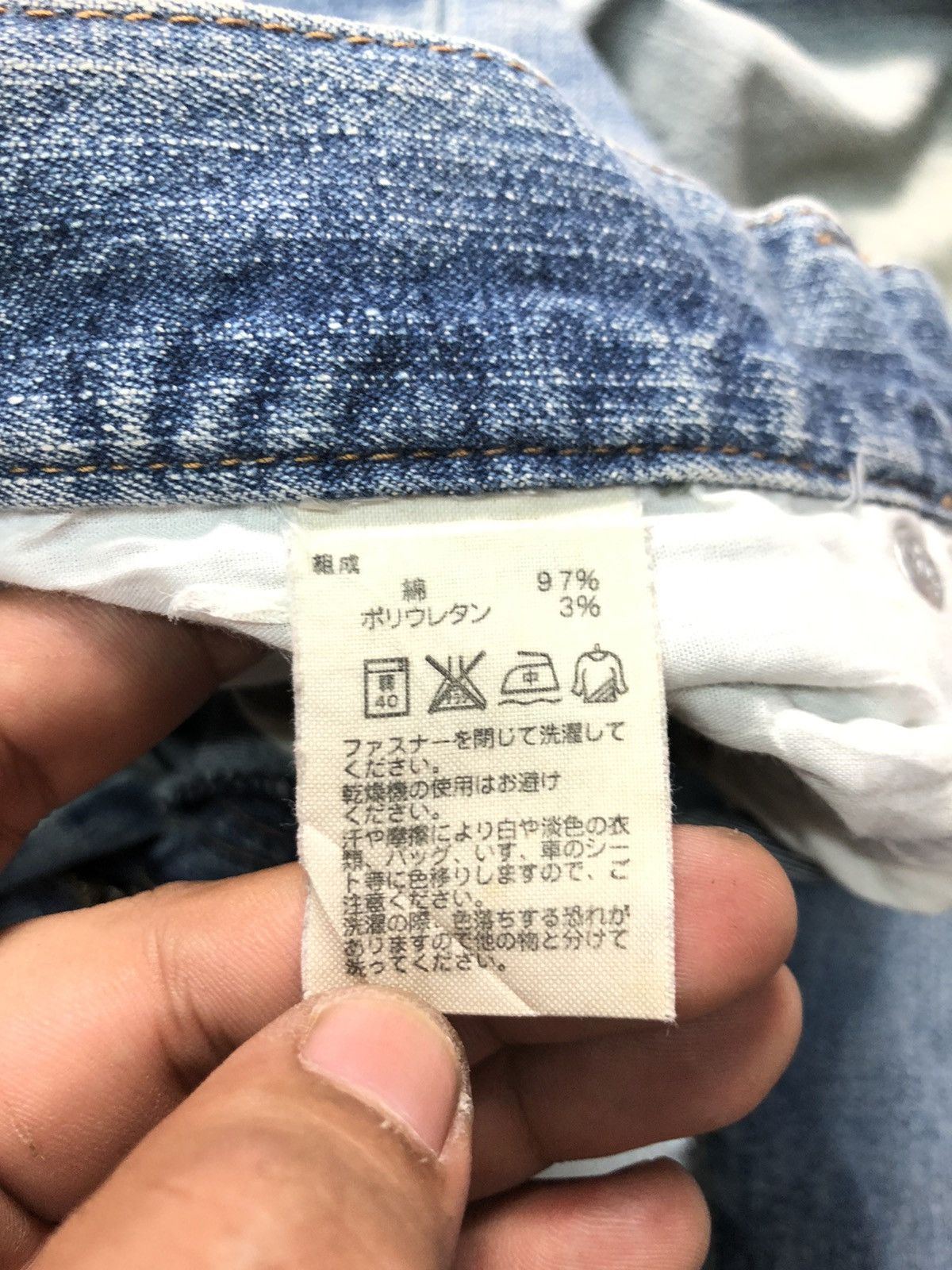 Japanese Brand JAPANESE BRAND BLUE WASH DENIM Size US 34 / EU 50 - 5 Thumbnail
