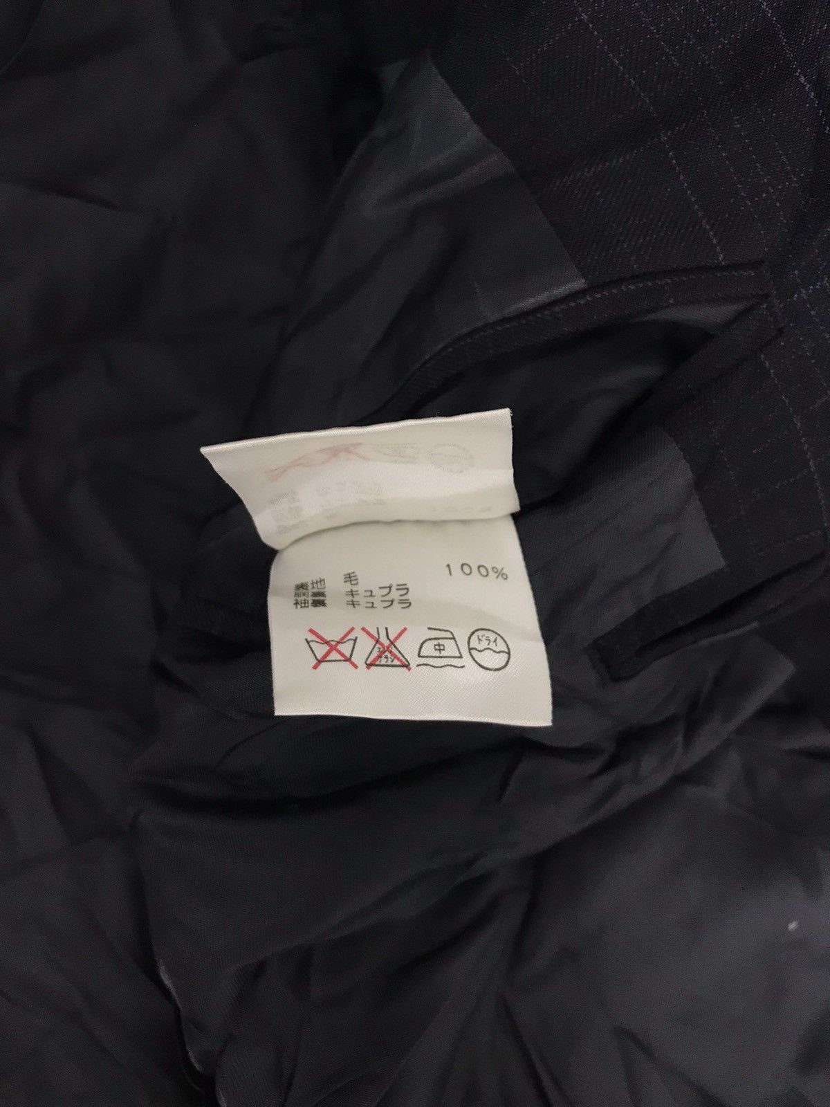 Polo Ralph Lauren Polo Ralph Lauren Blazer Coat Nice Thin Striped Design Size US L / EU 52-54 / 3 - 9 Thumbnail